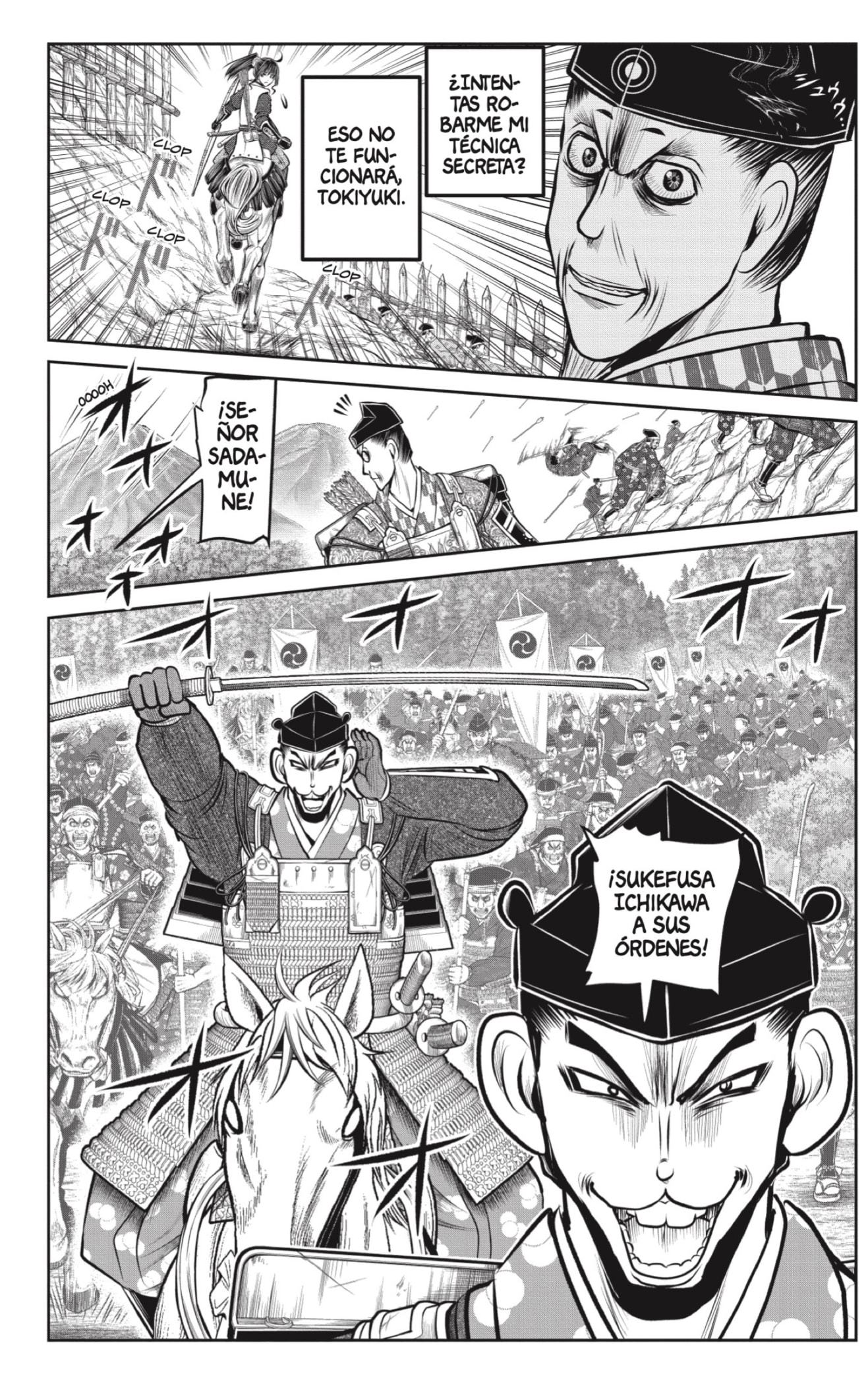 Read Nige Jozu no Wakagimi ES Manga Online