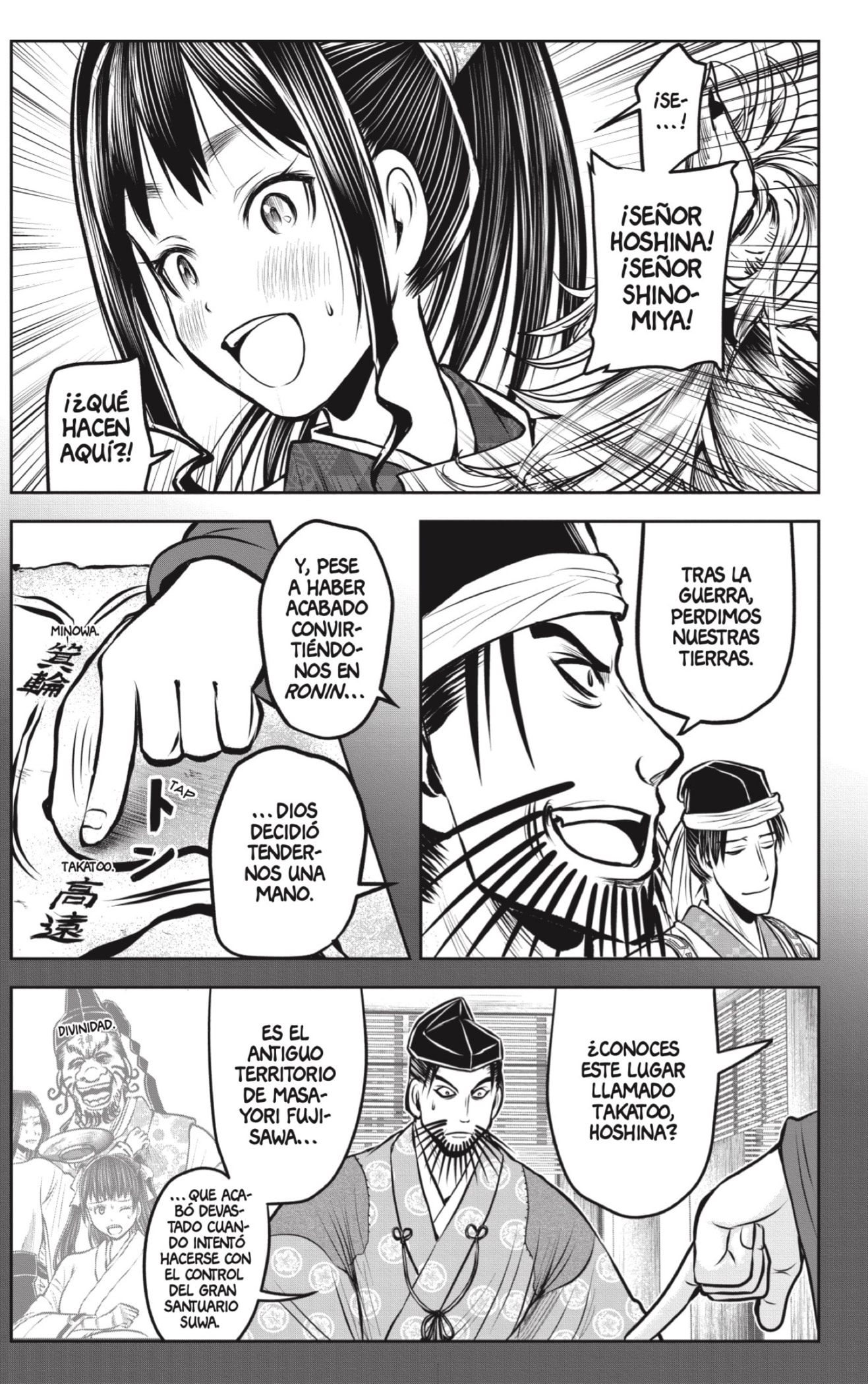 Read Nige Jozu no Wakagimi ES Manga Online