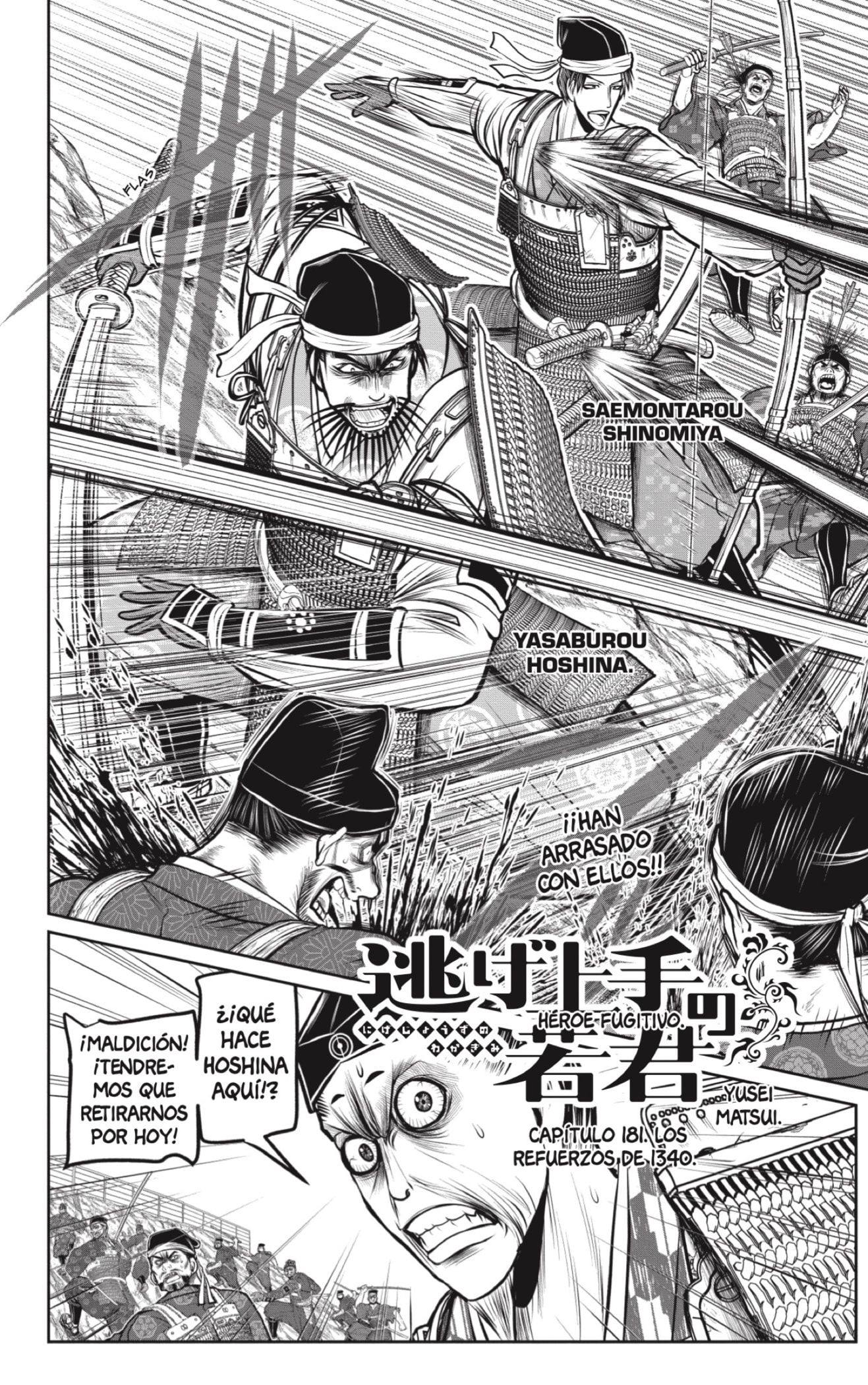 Read Nige Jozu no Wakagimi ES Manga Online