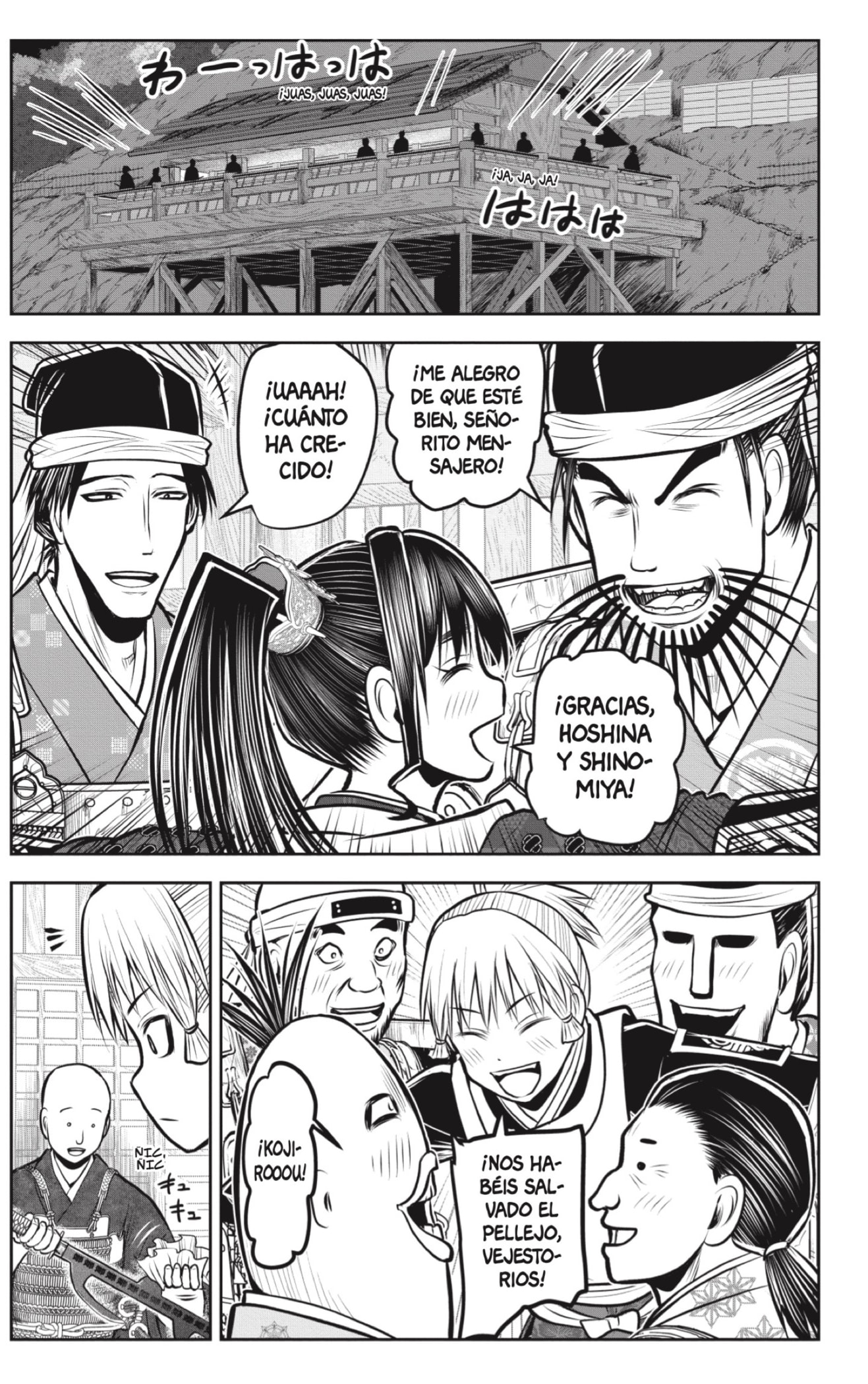 Read Nige Jozu no Wakagimi ES Manga Online