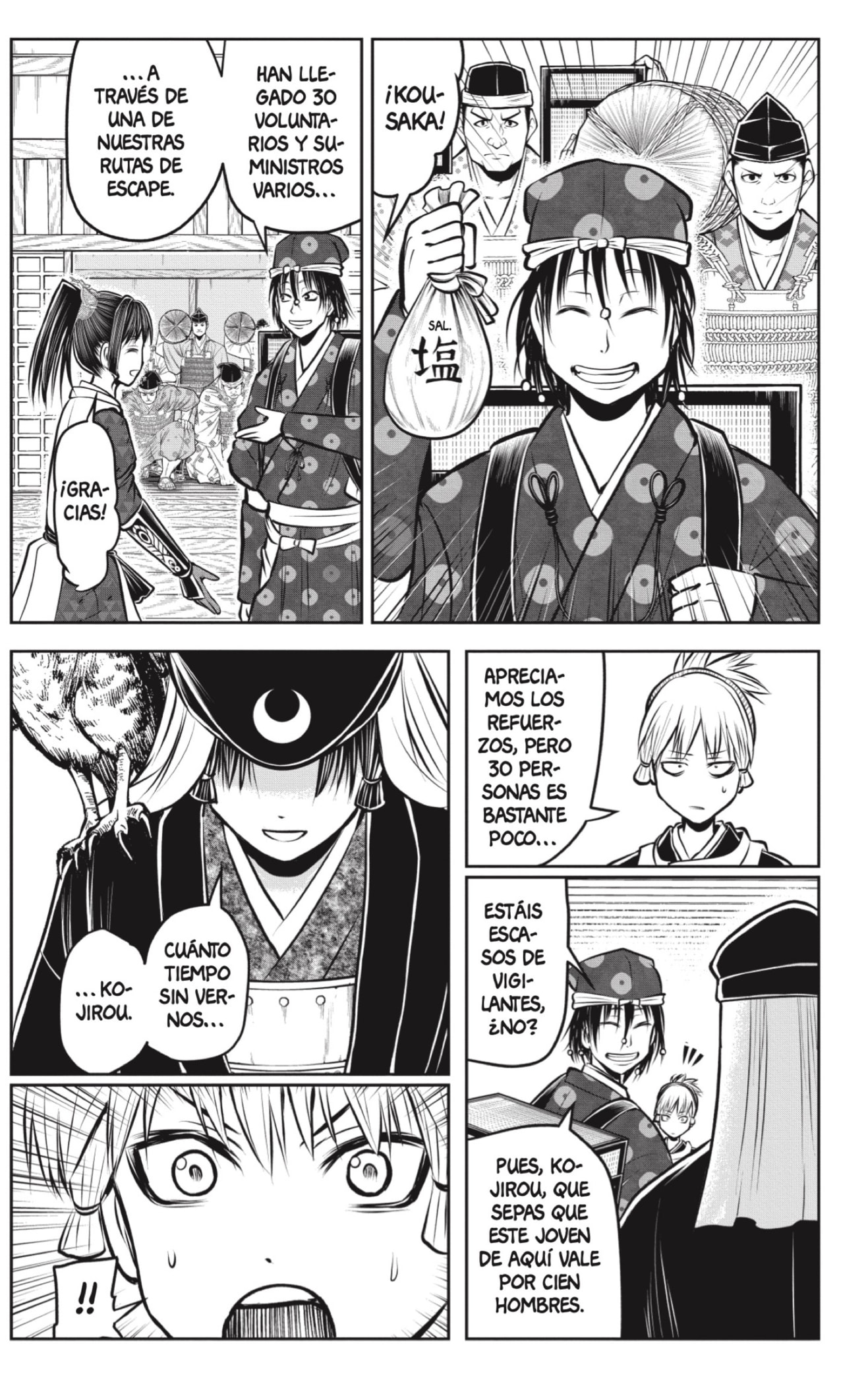 Read Nige Jozu no Wakagimi ES Manga Online