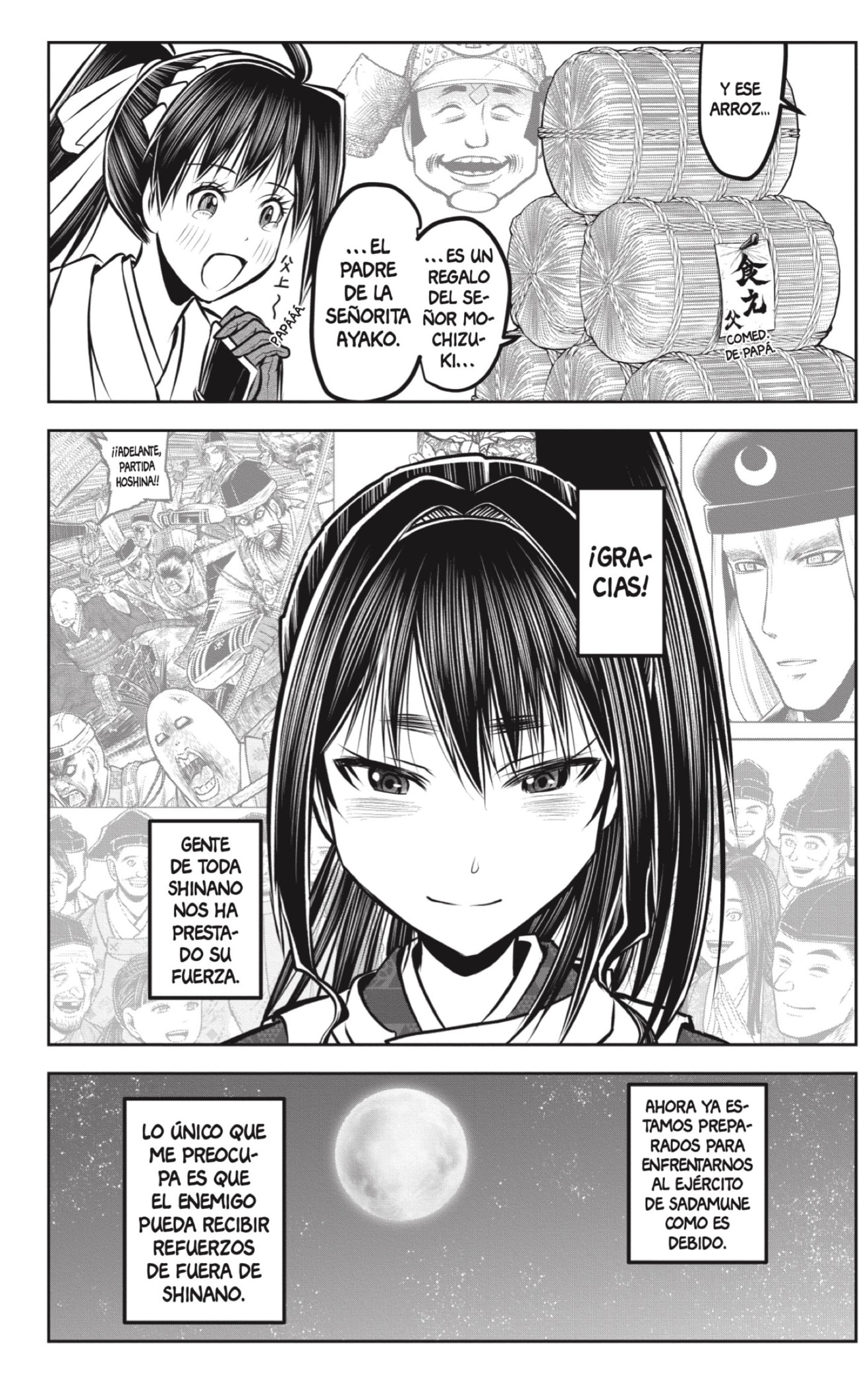 Read Nige Jozu no Wakagimi ES Manga Online