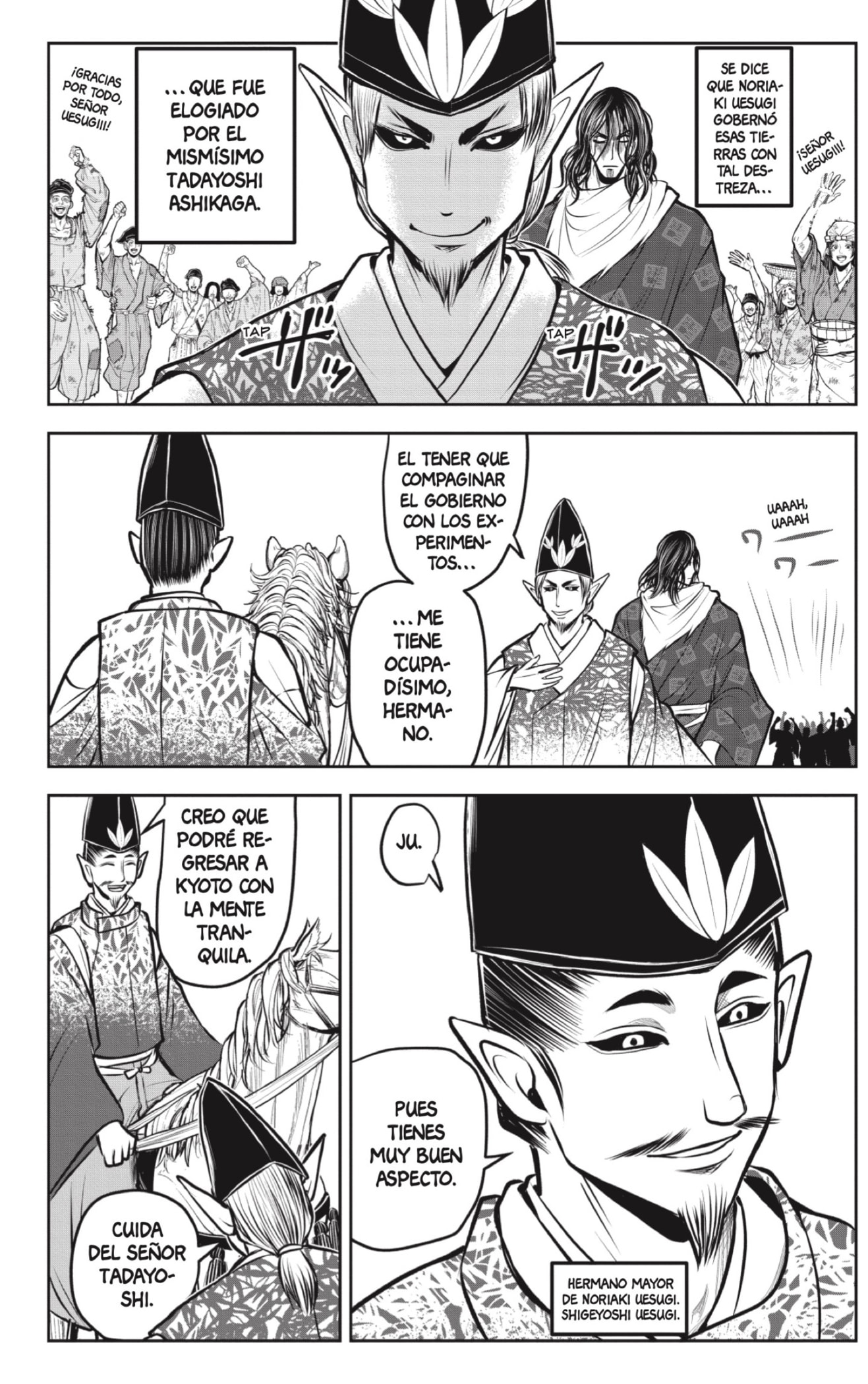 Read Nige Jozu no Wakagimi ES Manga Online