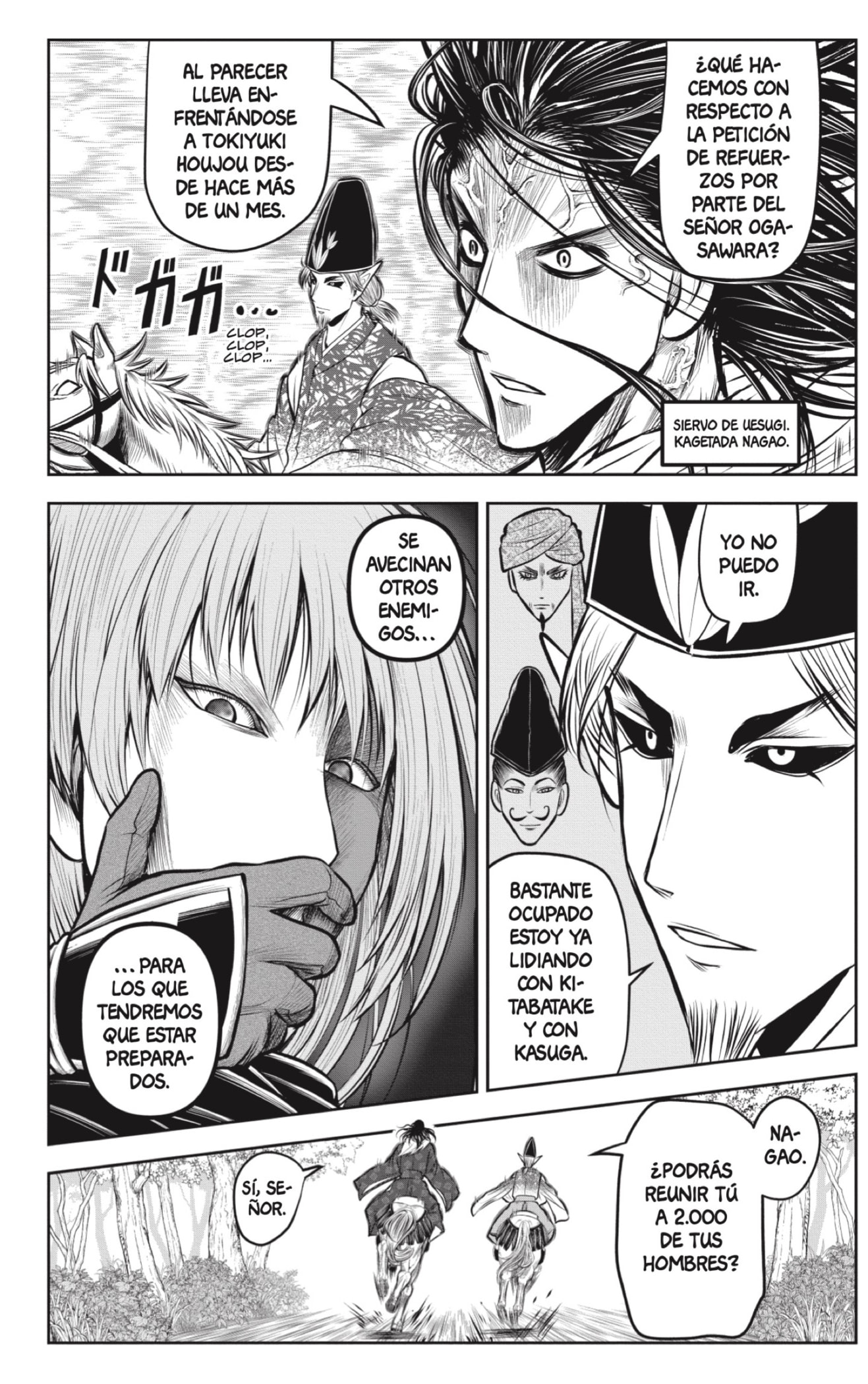 Read Nige Jozu no Wakagimi ES Manga Online