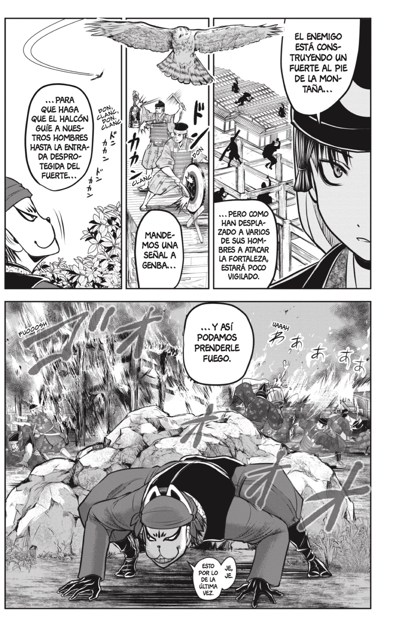 Read Nige Jozu no Wakagimi ES Manga Online