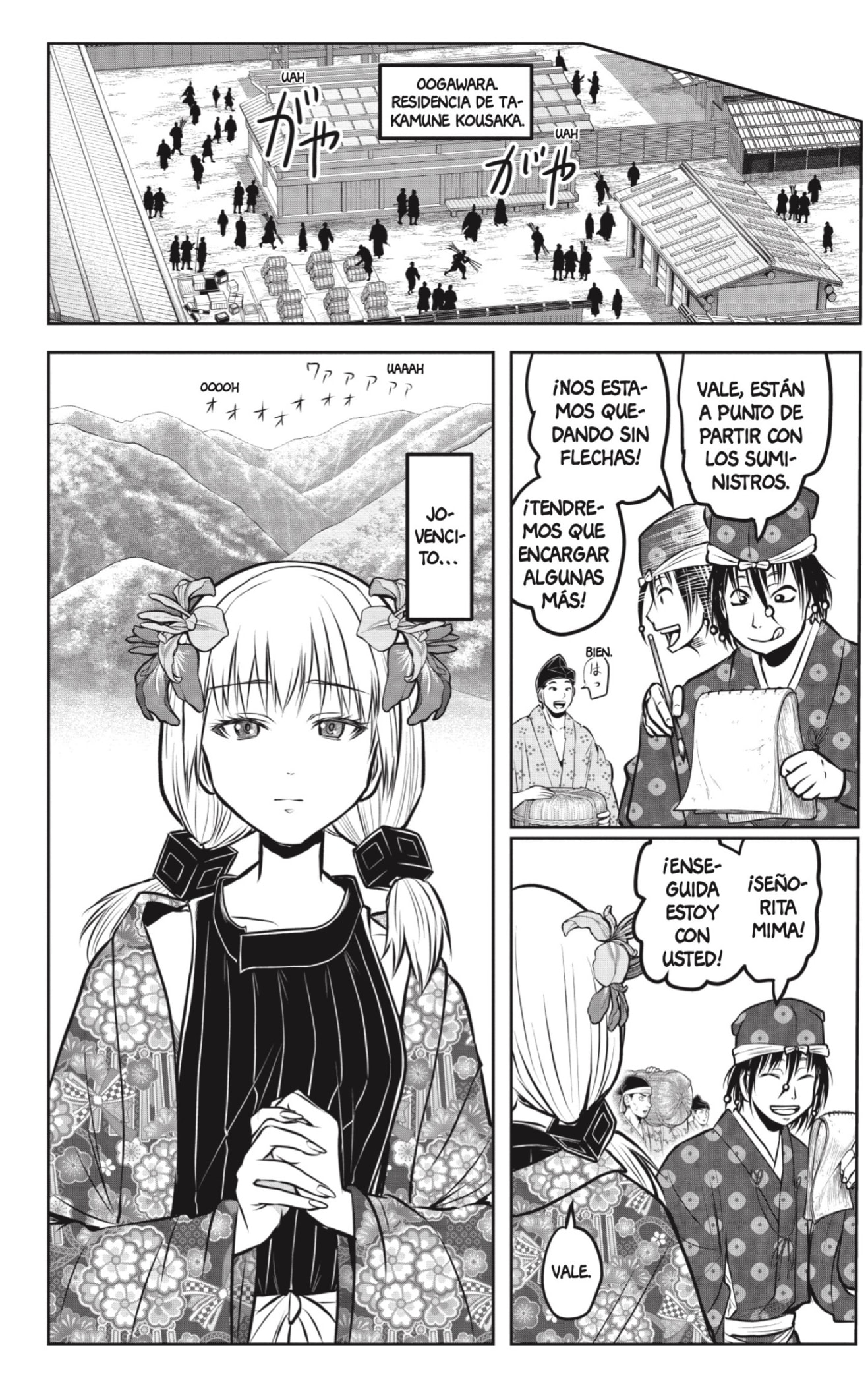 Read Nige Jozu no Wakagimi ES Manga Online