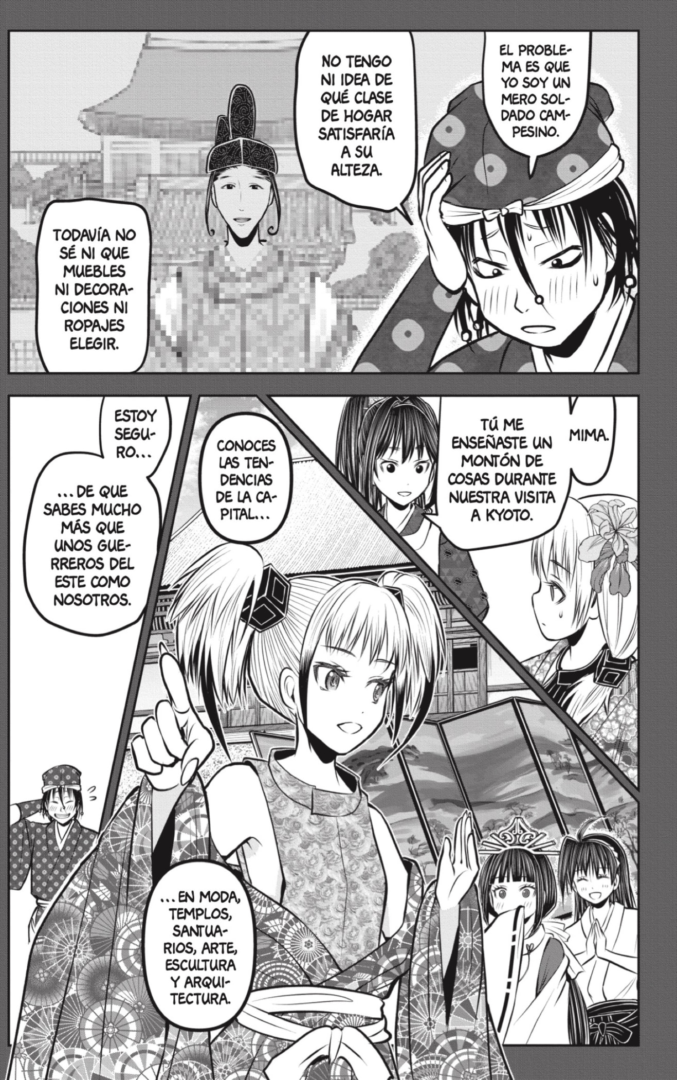 Read Nige Jozu no Wakagimi ES Manga Online