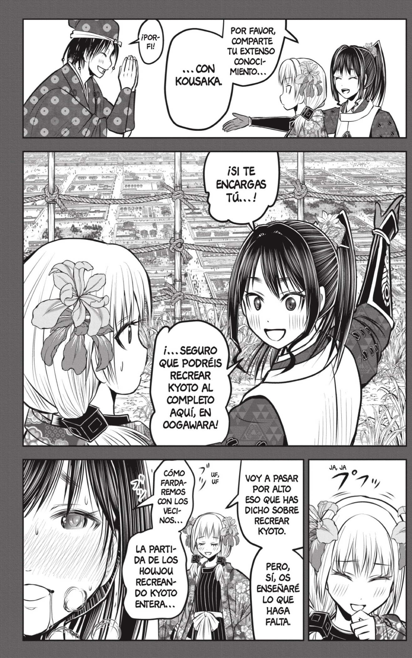 Read Nige Jozu no Wakagimi ES Manga Online