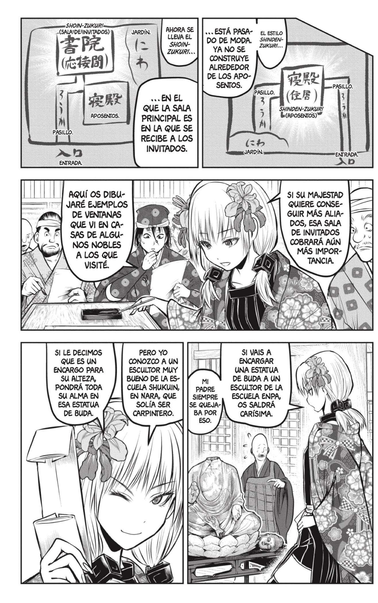 Read Nige Jozu no Wakagimi ES Manga Online