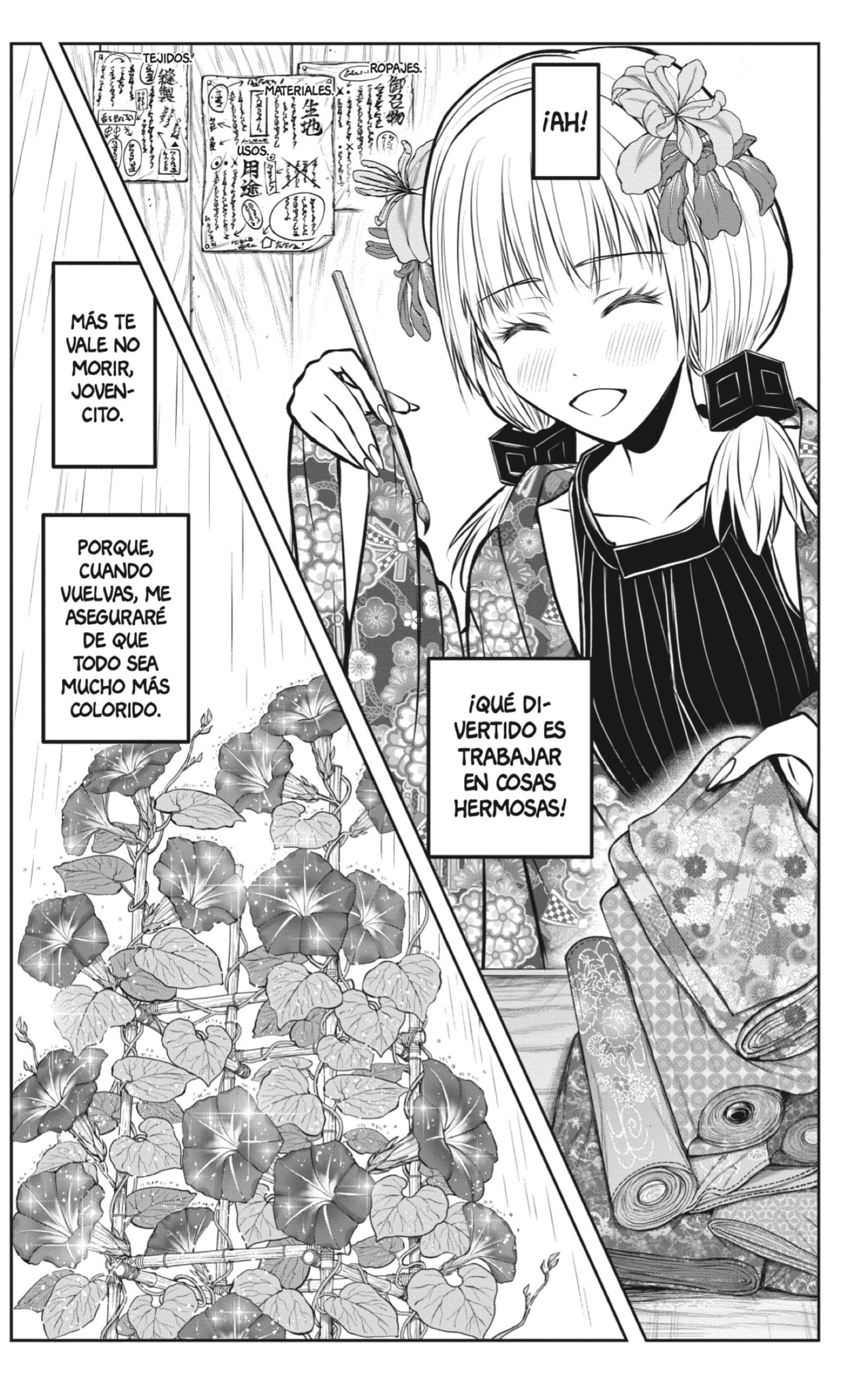 Read Nige Jozu no Wakagimi ES Manga Online