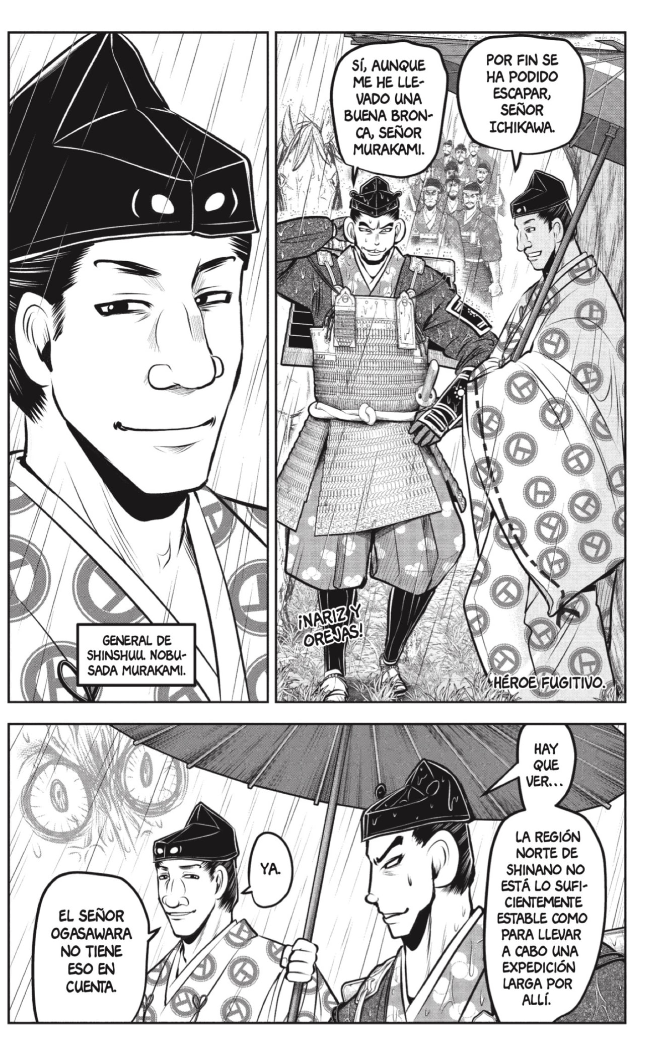 Read Nige Jozu no Wakagimi ES Manga Online