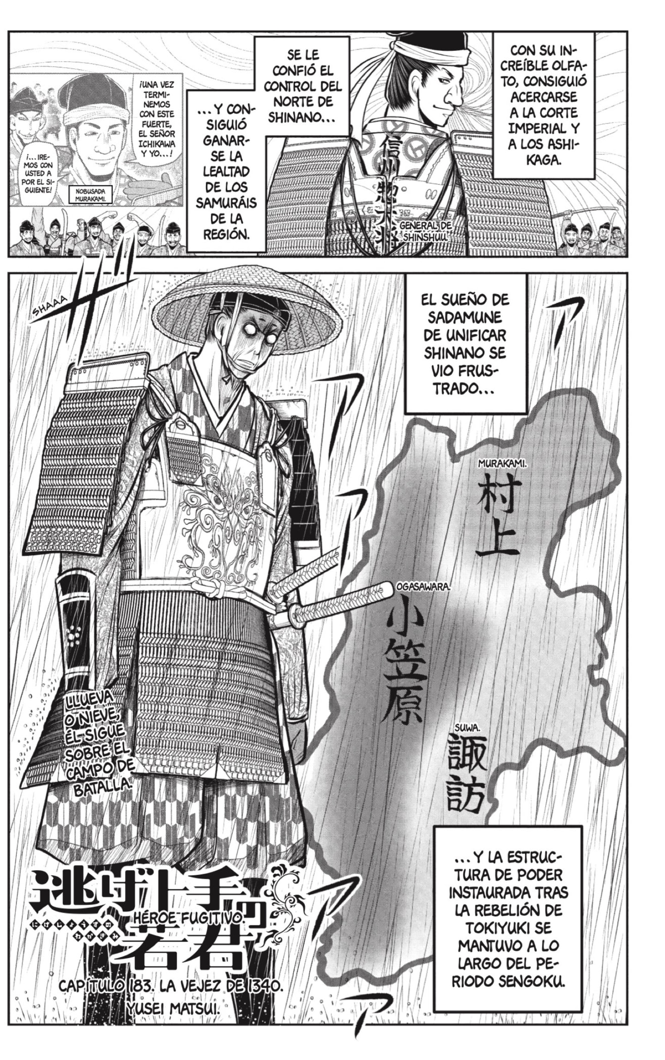 Read Nige Jozu no Wakagimi ES Manga Online