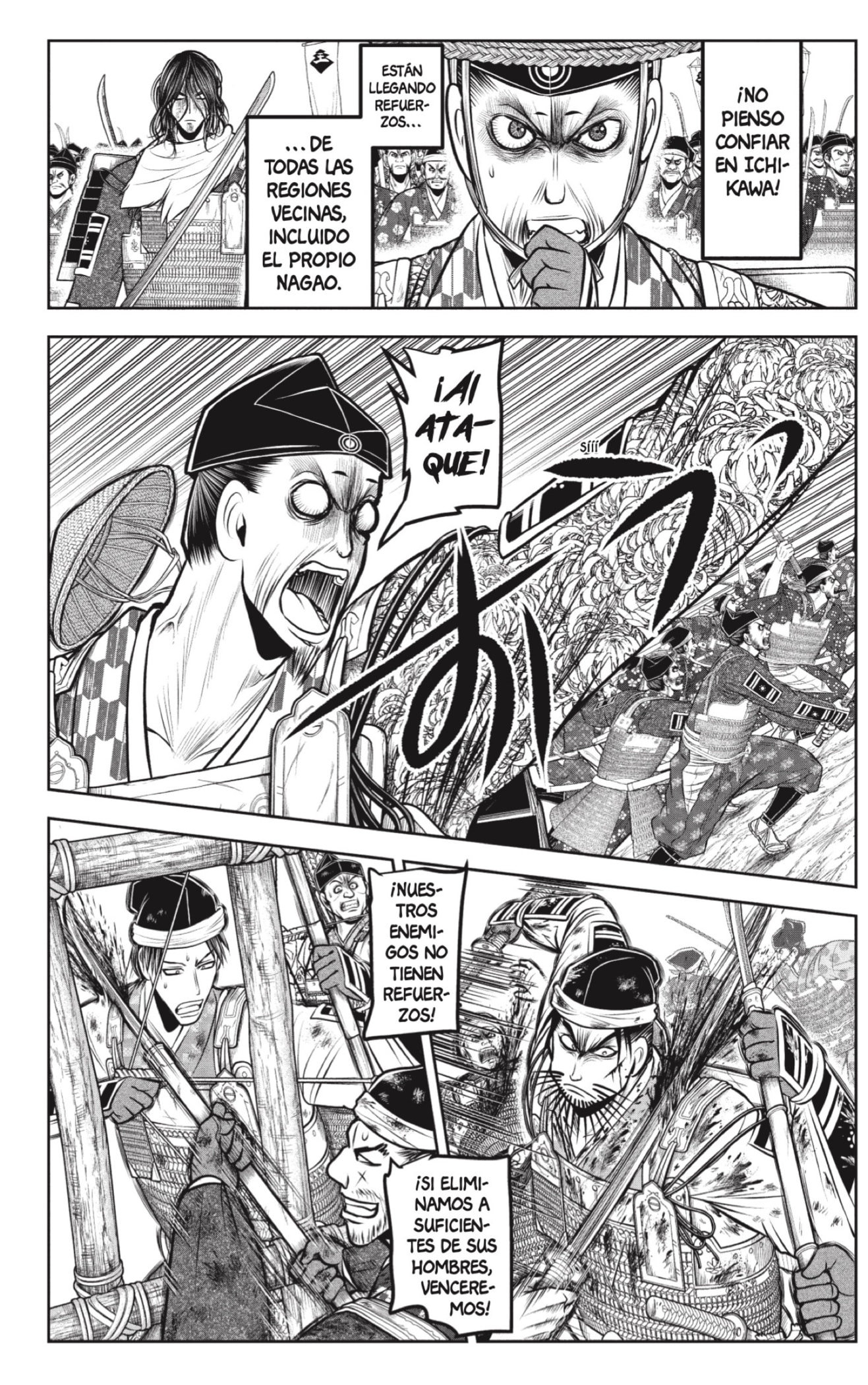 Read Nige Jozu no Wakagimi ES Manga Online