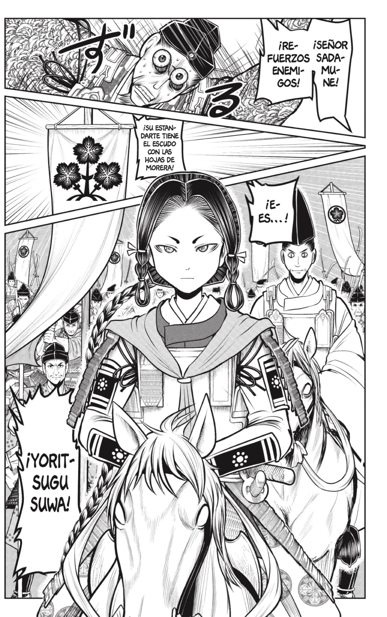 Read Nige Jozu no Wakagimi ES Manga Online