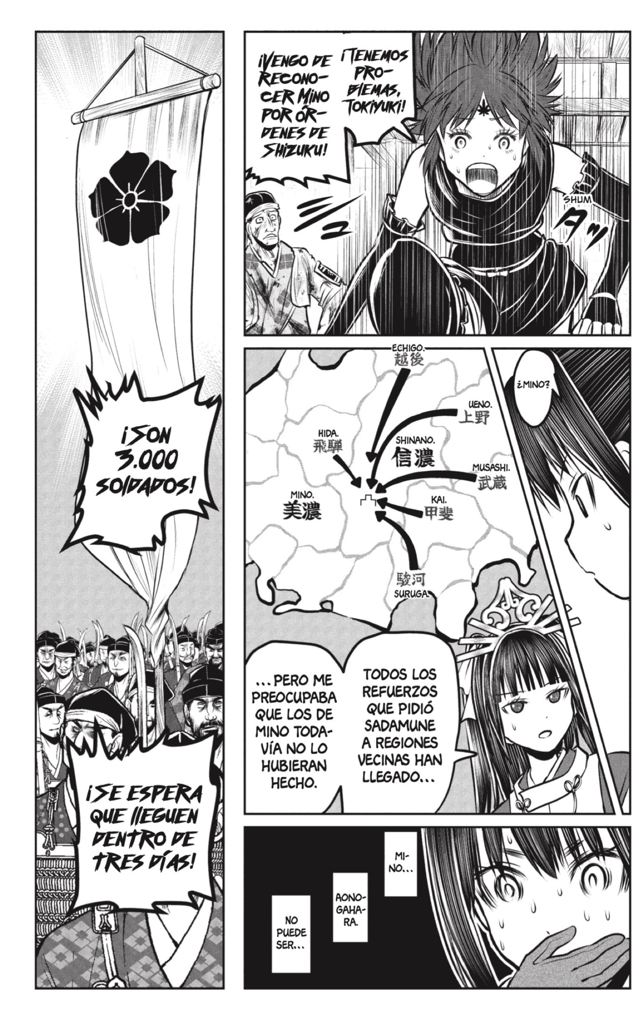 Read Nige Jozu no Wakagimi ES Manga Online