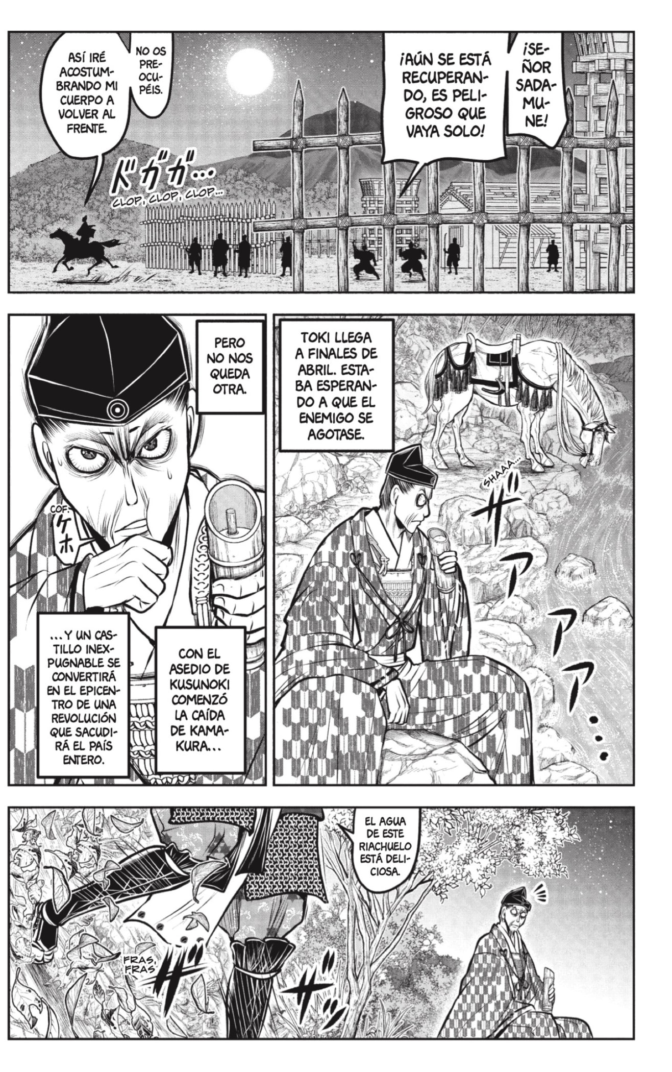 Read Nige Jozu no Wakagimi ES Manga Online