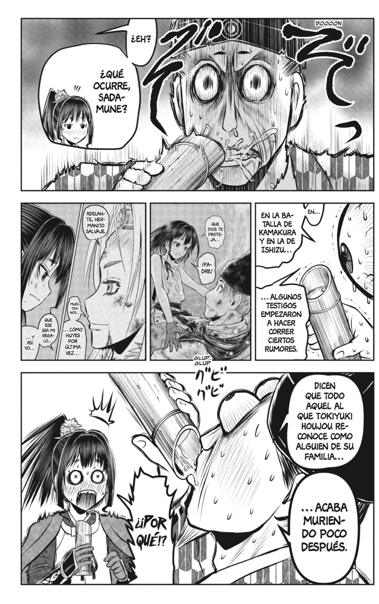 Read Nige Jozu no Wakagimi ES Manga Online