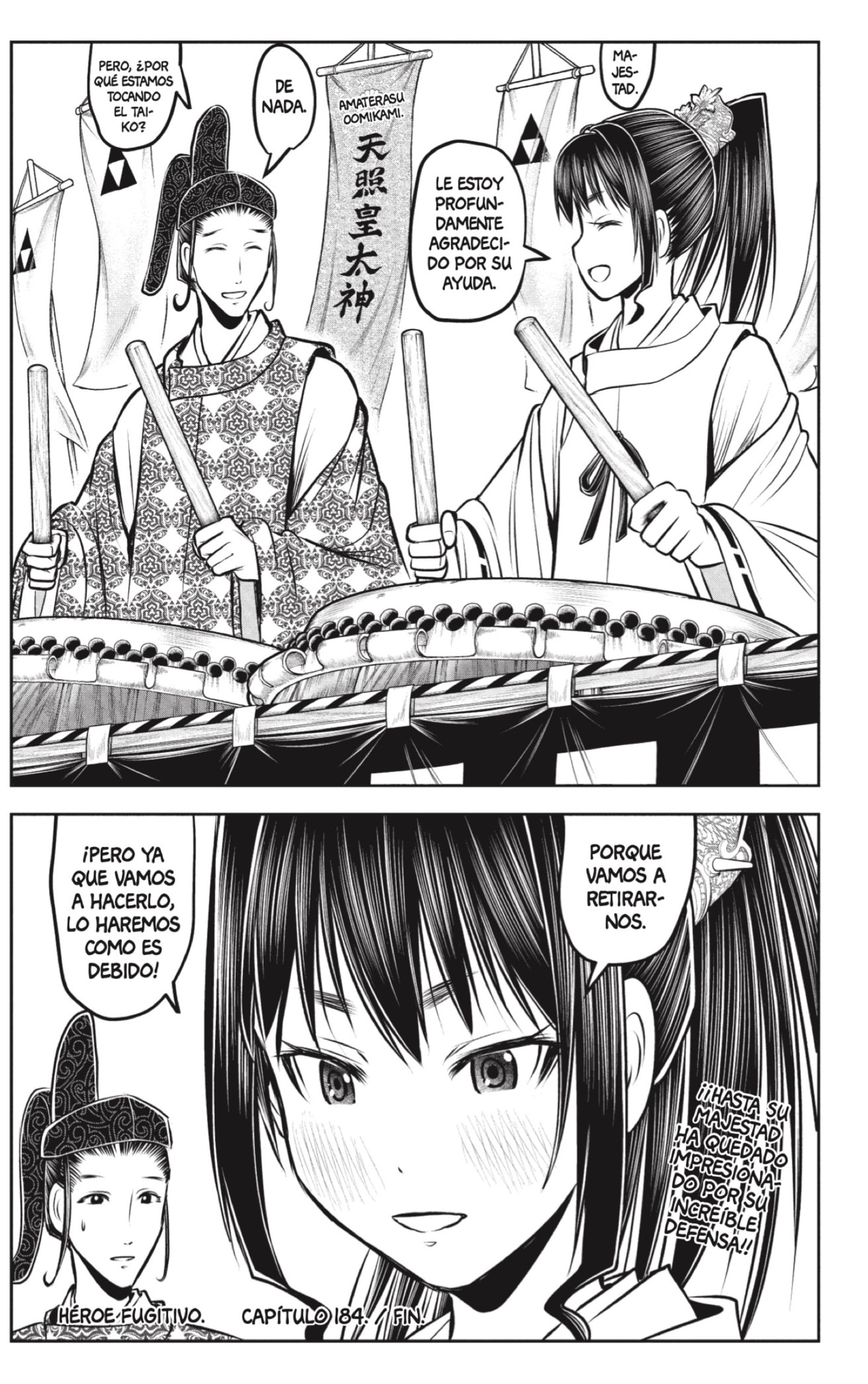 Read Nige Jozu no Wakagimi ES Manga Online