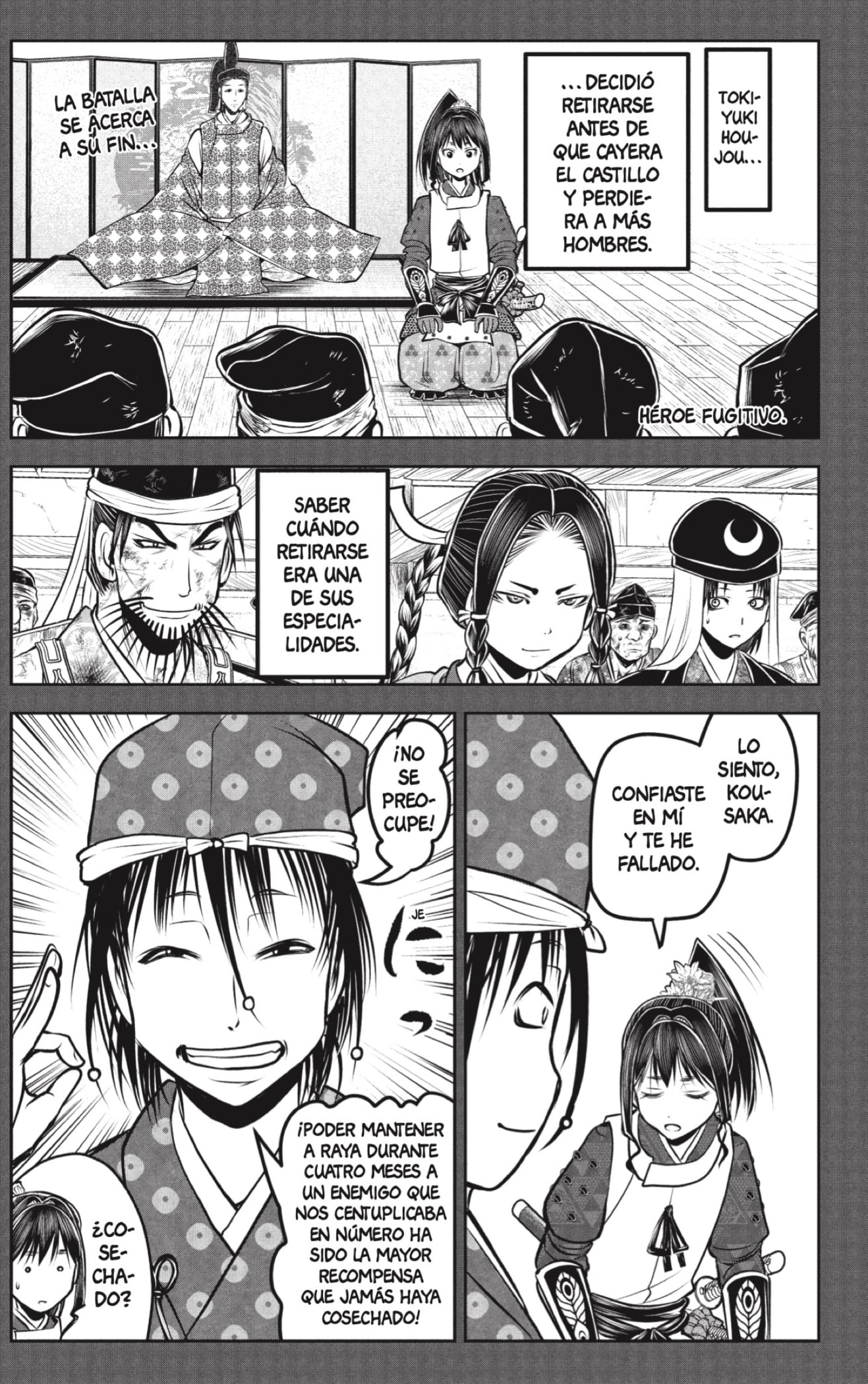 Read Nige Jozu no Wakagimi ES Manga Online