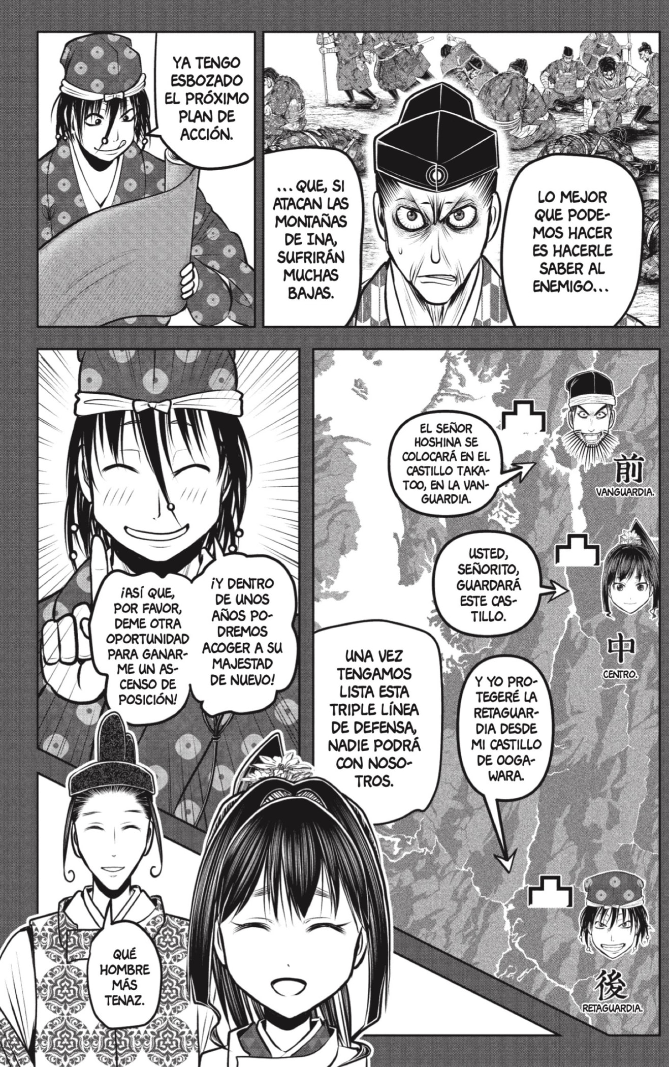 Read Nige Jozu no Wakagimi ES Manga Online