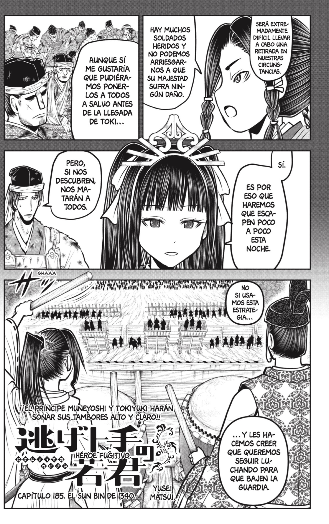 Read Nige Jozu no Wakagimi ES Manga Online