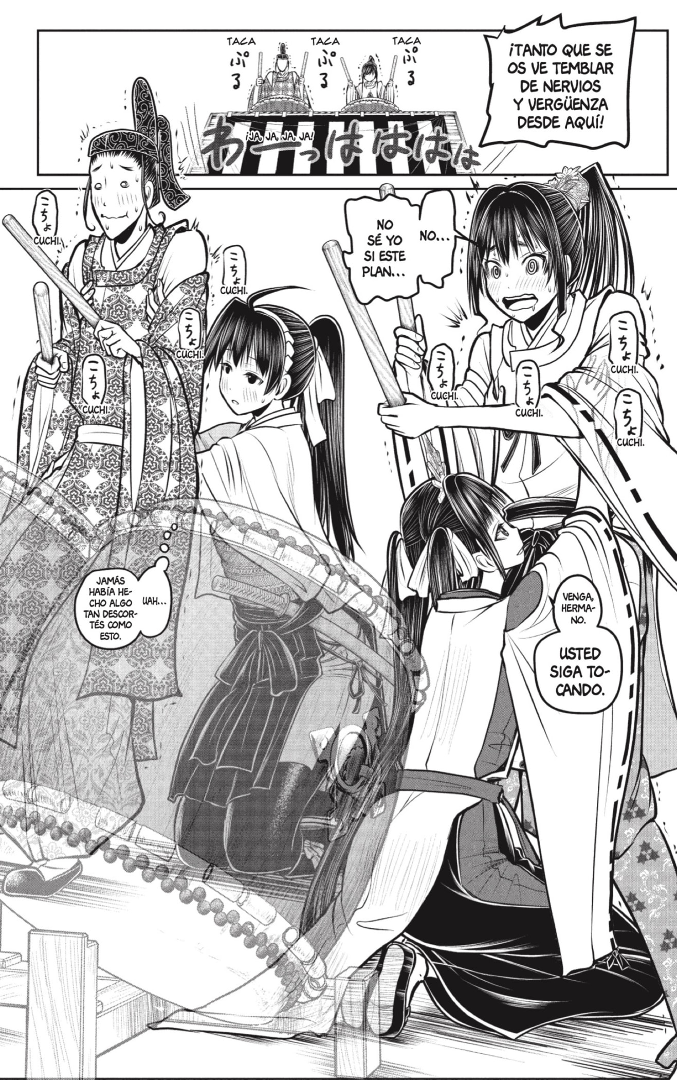 Read Nige Jozu no Wakagimi ES Manga Online