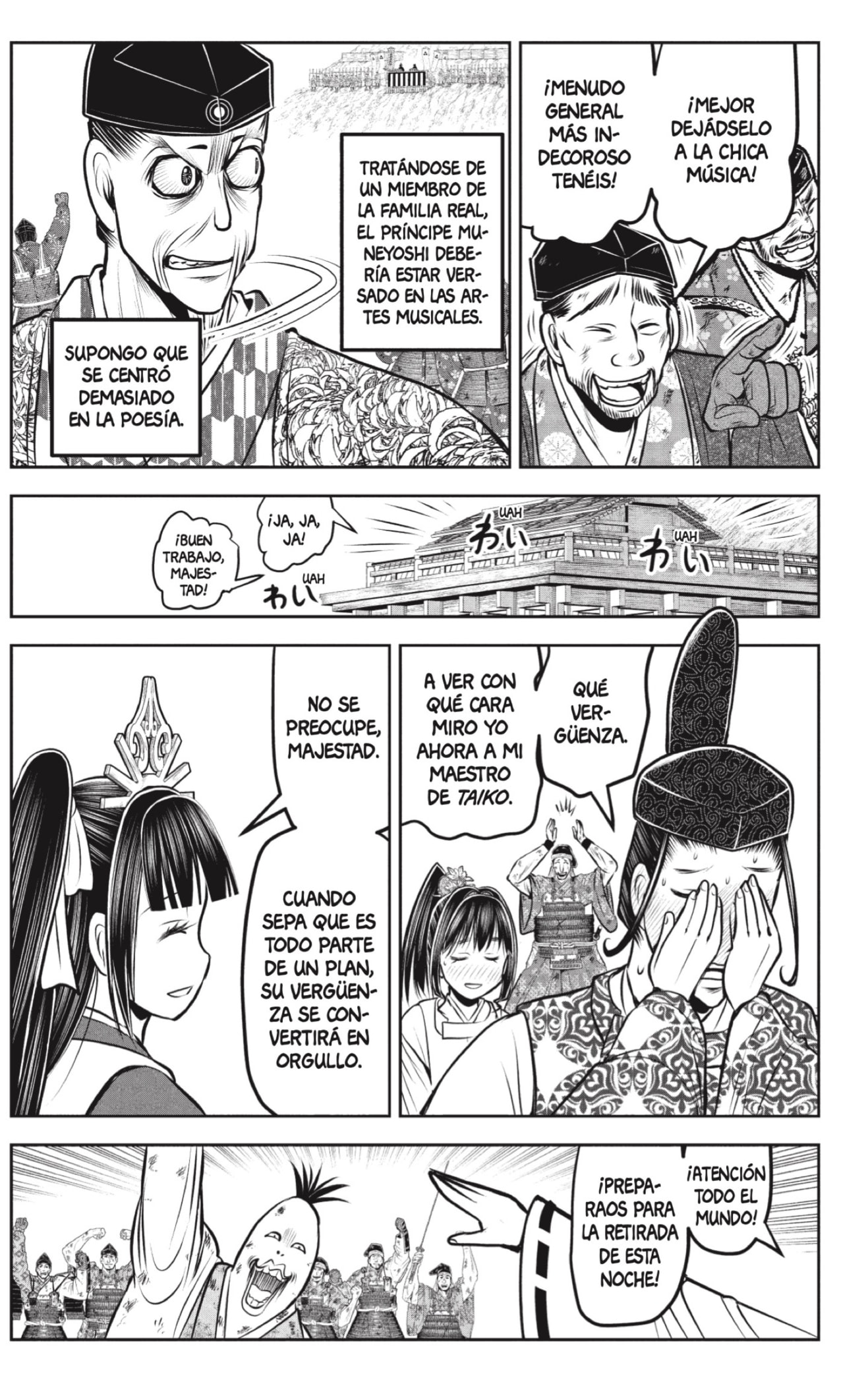 Read Nige Jozu no Wakagimi ES Manga Online