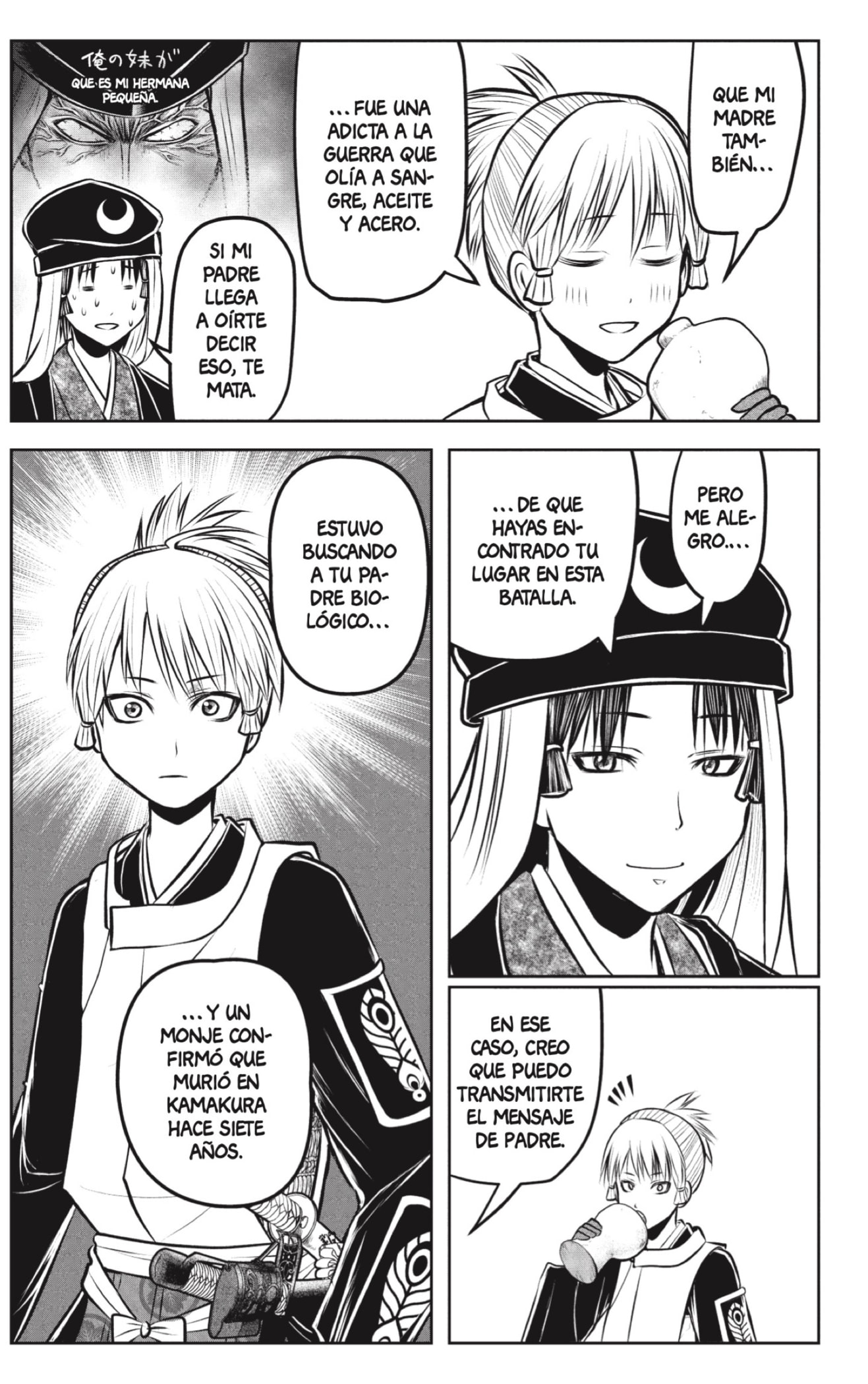 Read Nige Jozu no Wakagimi ES Manga Online