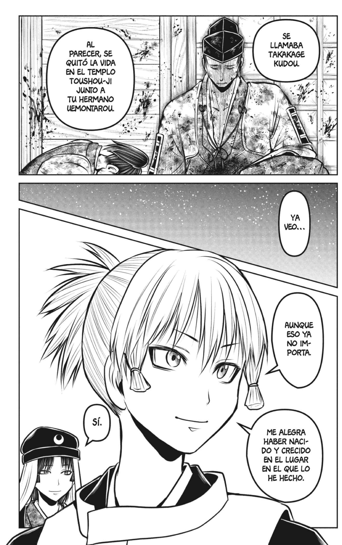 Read Nige Jozu no Wakagimi ES Manga Online