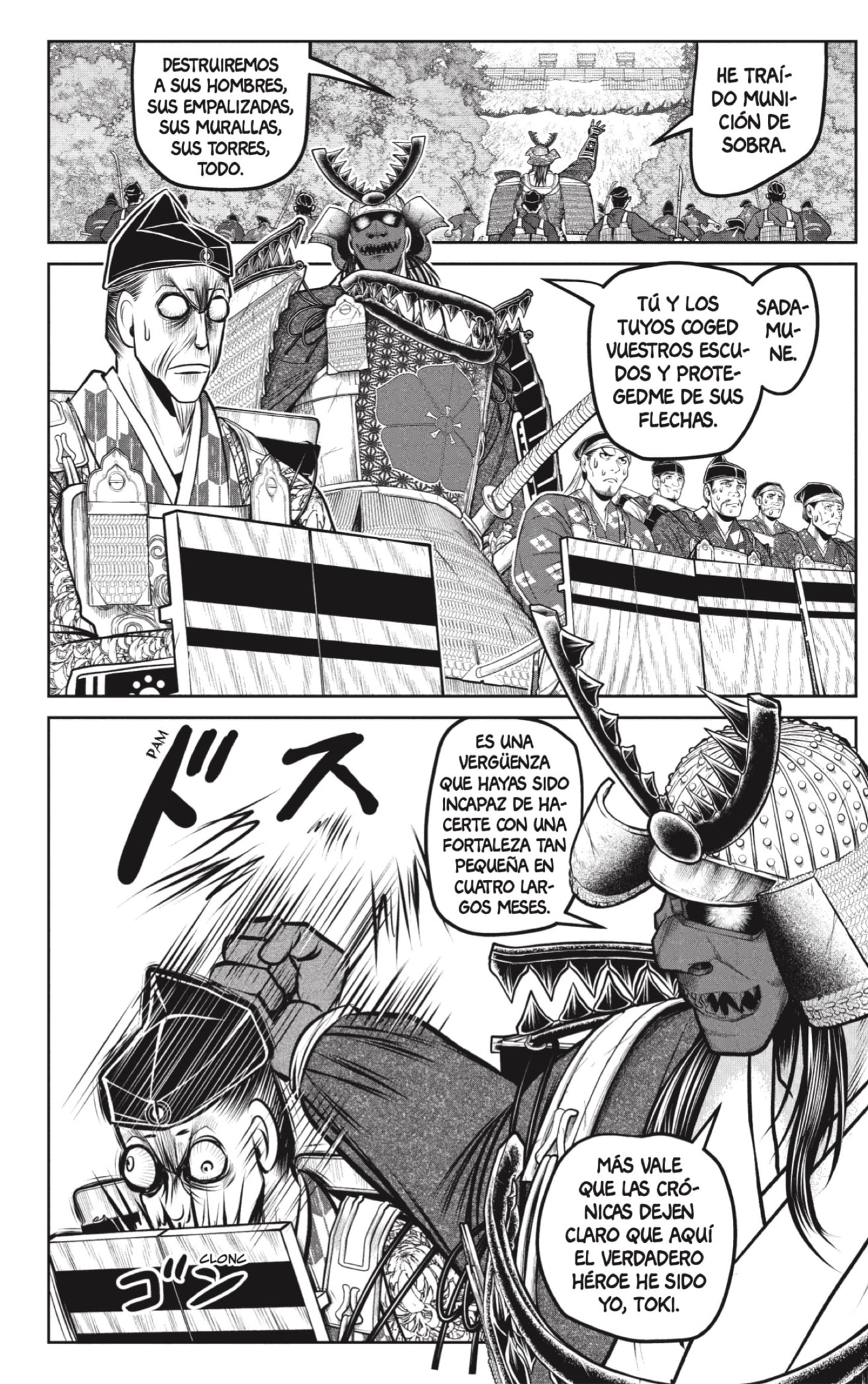 Read Nige Jozu no Wakagimi ES Manga Online