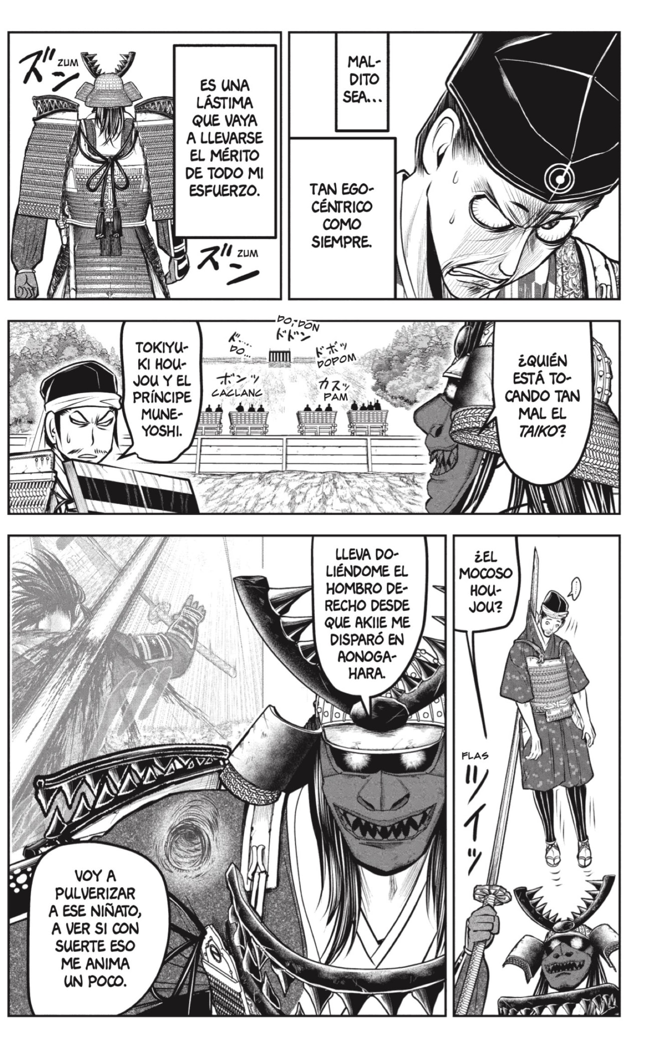 Read Nige Jozu no Wakagimi ES Manga Online