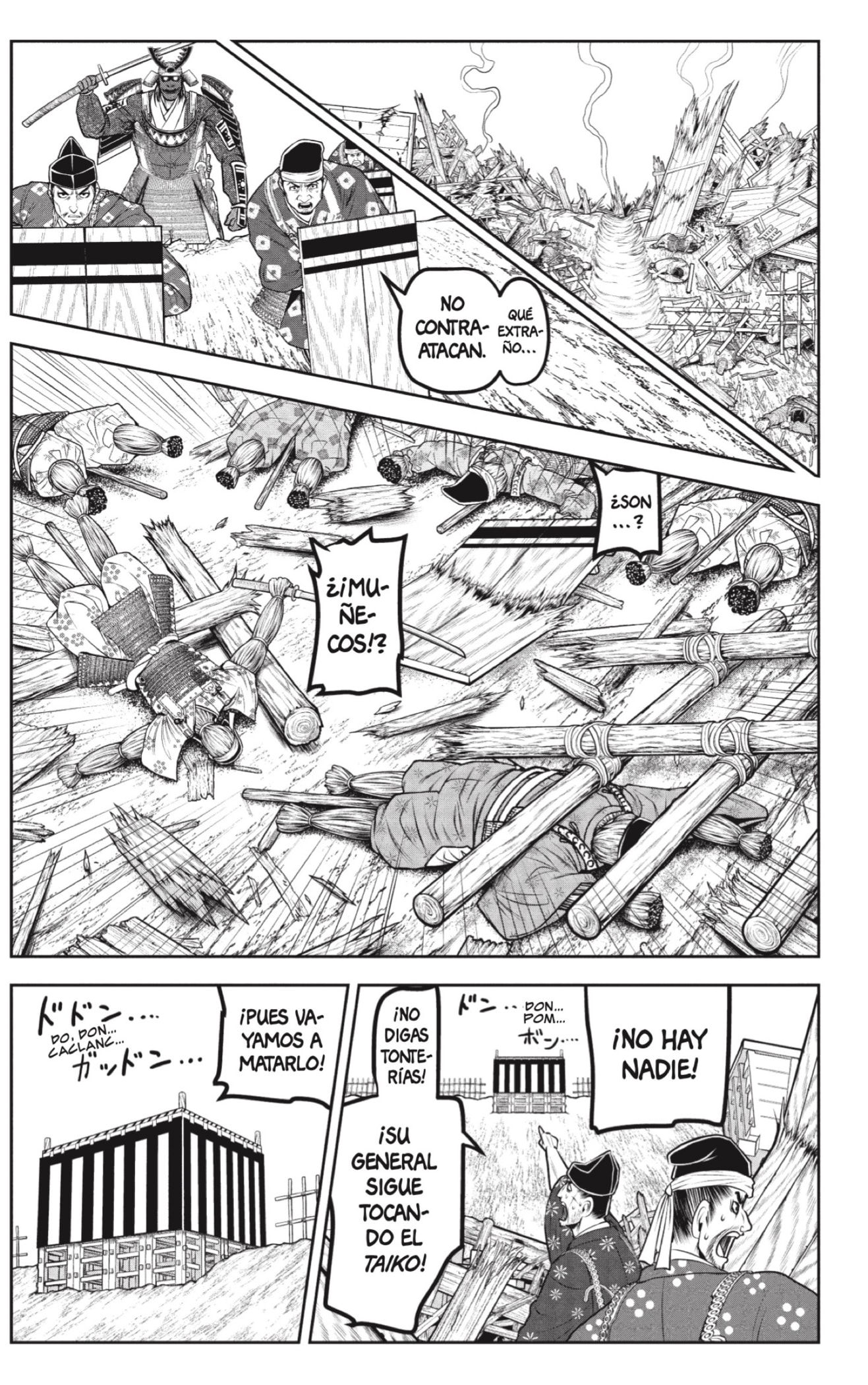 Read Nige Jozu no Wakagimi ES Manga Online