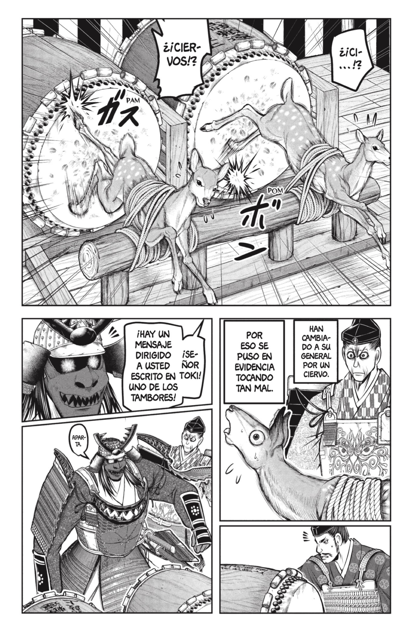 Read Nige Jozu no Wakagimi ES Manga Online