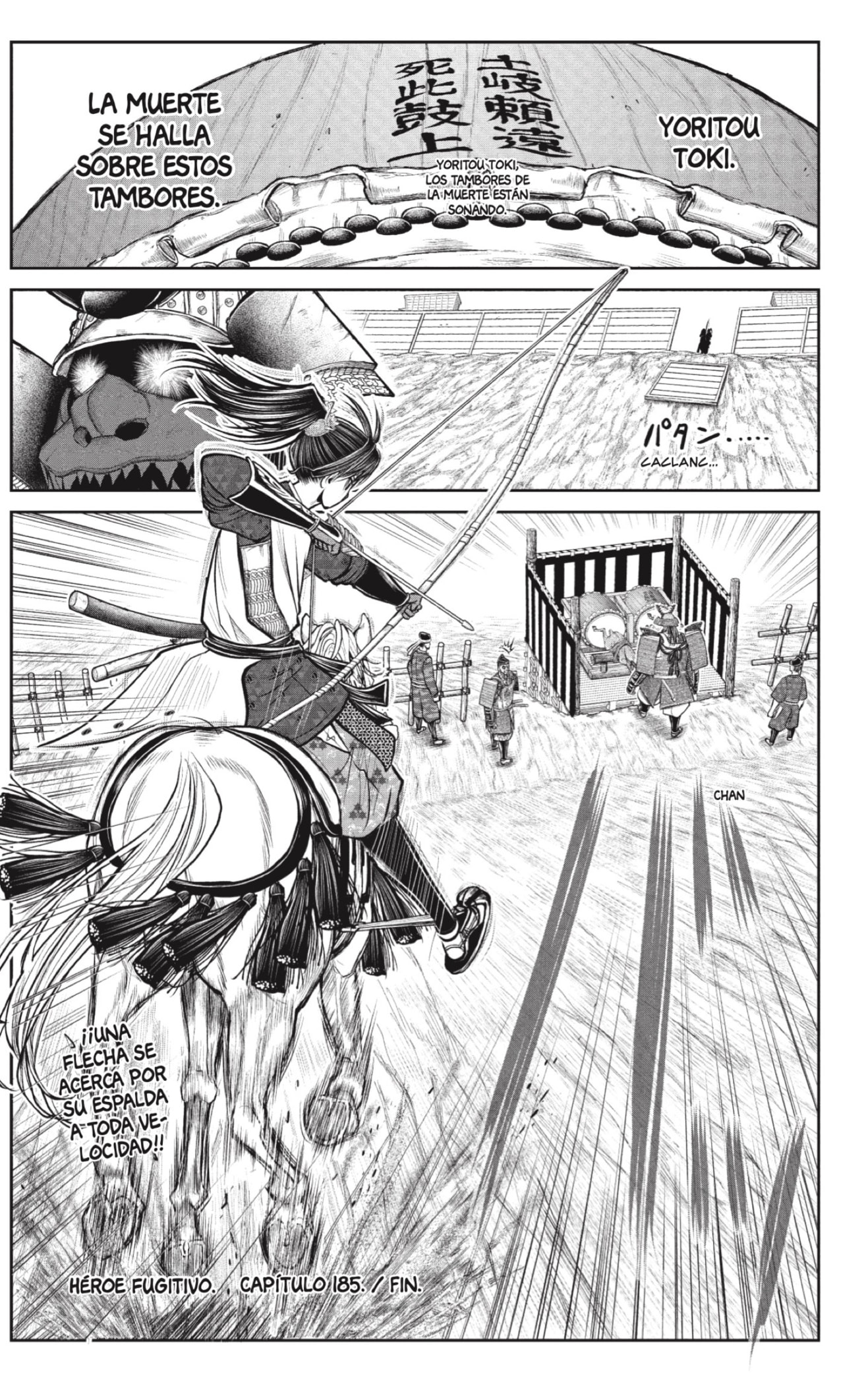 Read Nige Jozu no Wakagimi ES Manga Online