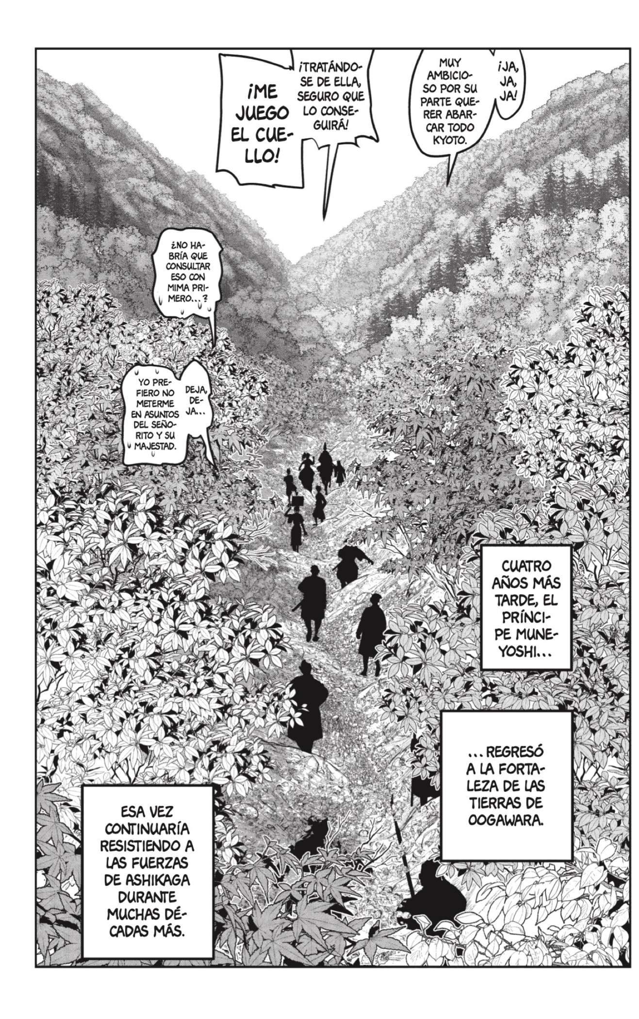 Read Nige Jozu no Wakagimi ES Manga Online