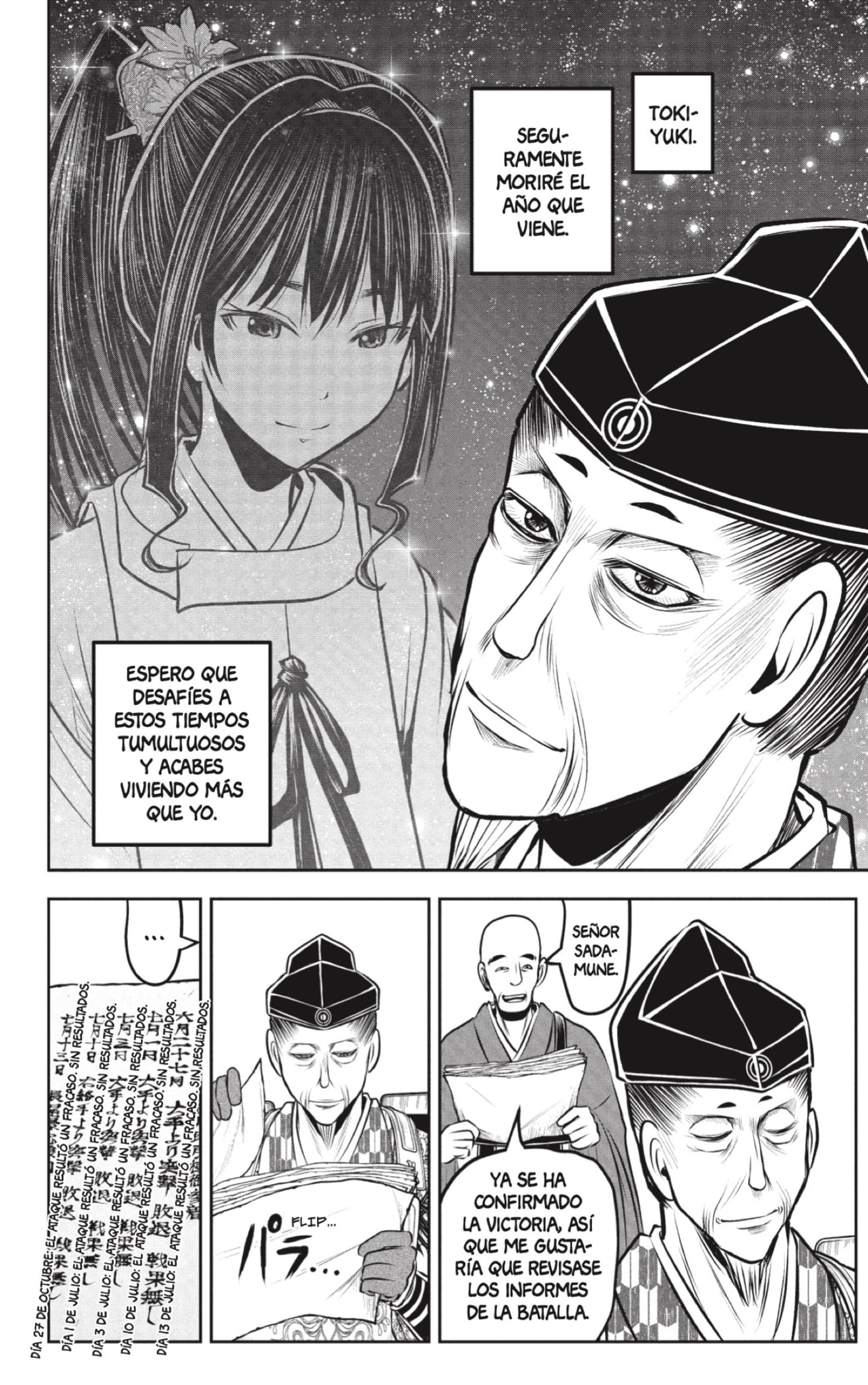 Read Nige Jozu no Wakagimi ES Manga Online