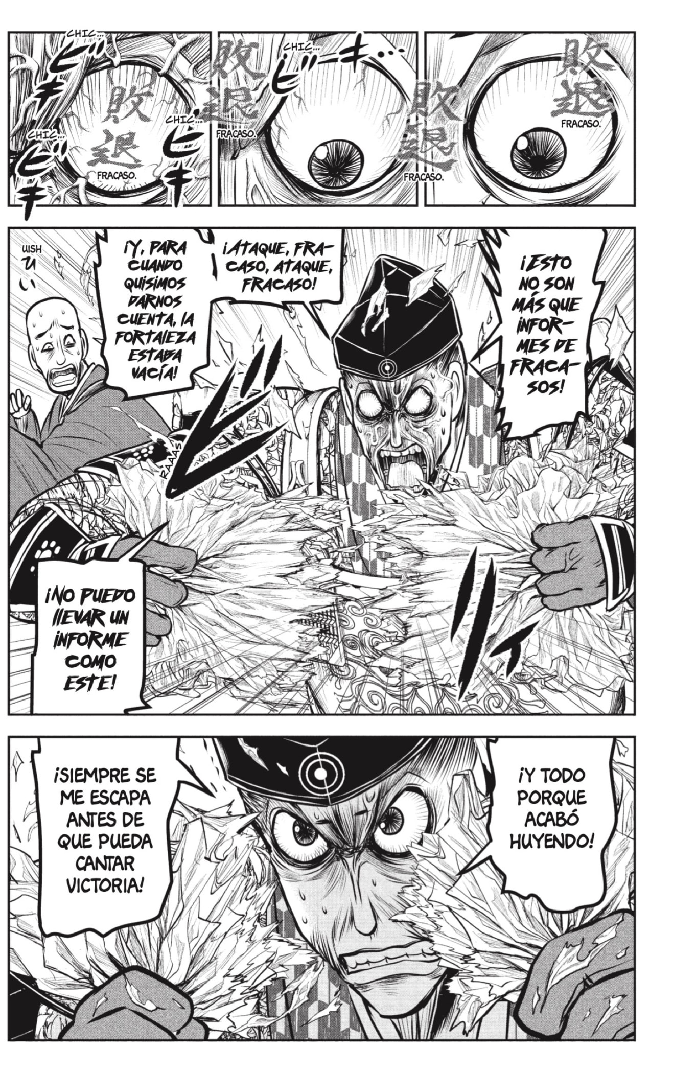 Read Nige Jozu no Wakagimi ES Manga Online