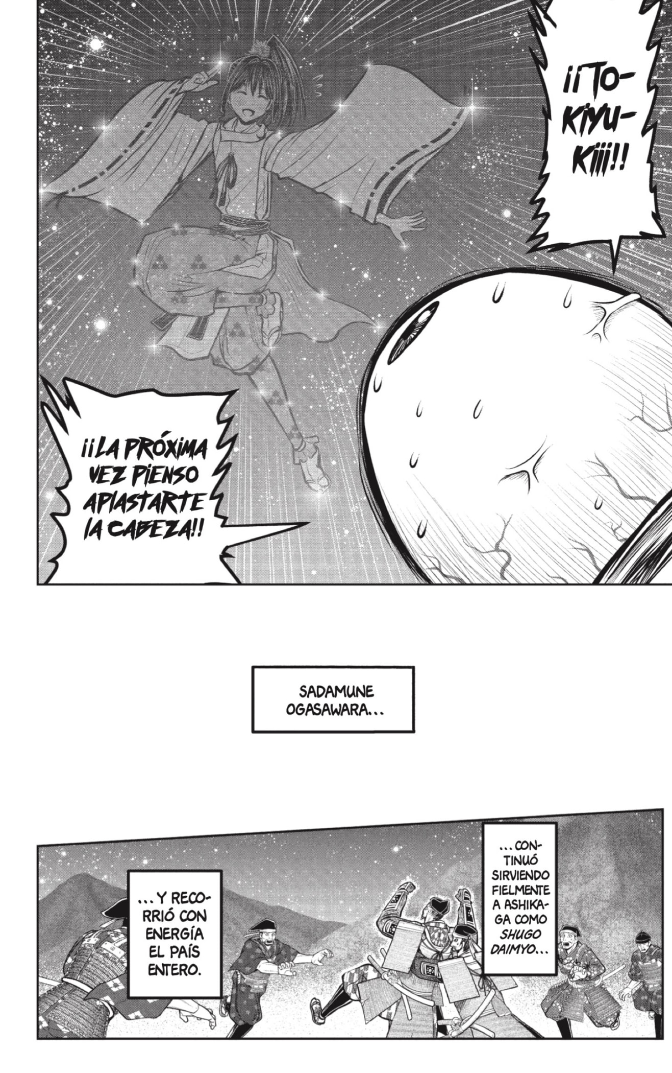 Read Nige Jozu no Wakagimi ES Manga Online