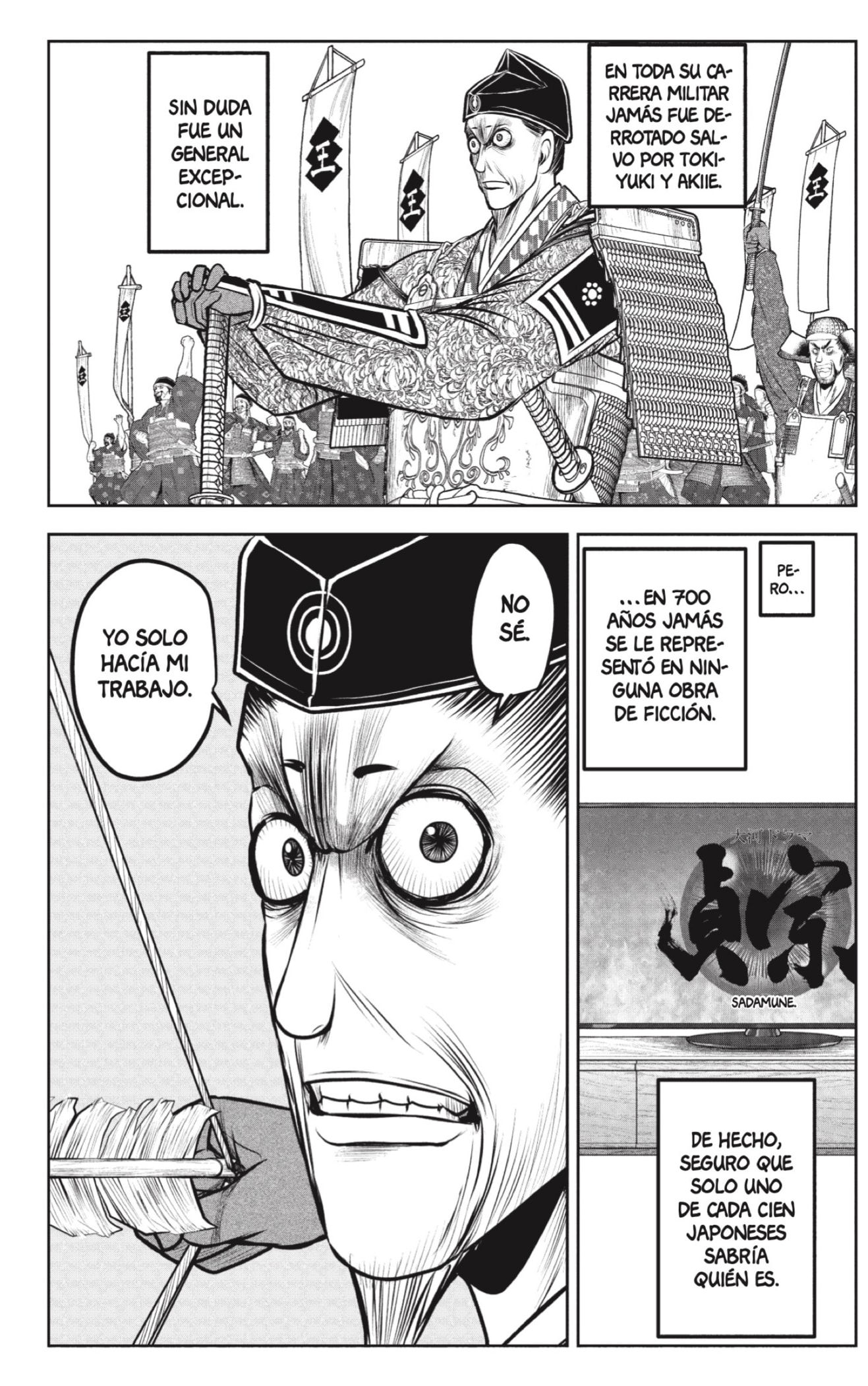 Read Nige Jozu no Wakagimi ES Manga Online