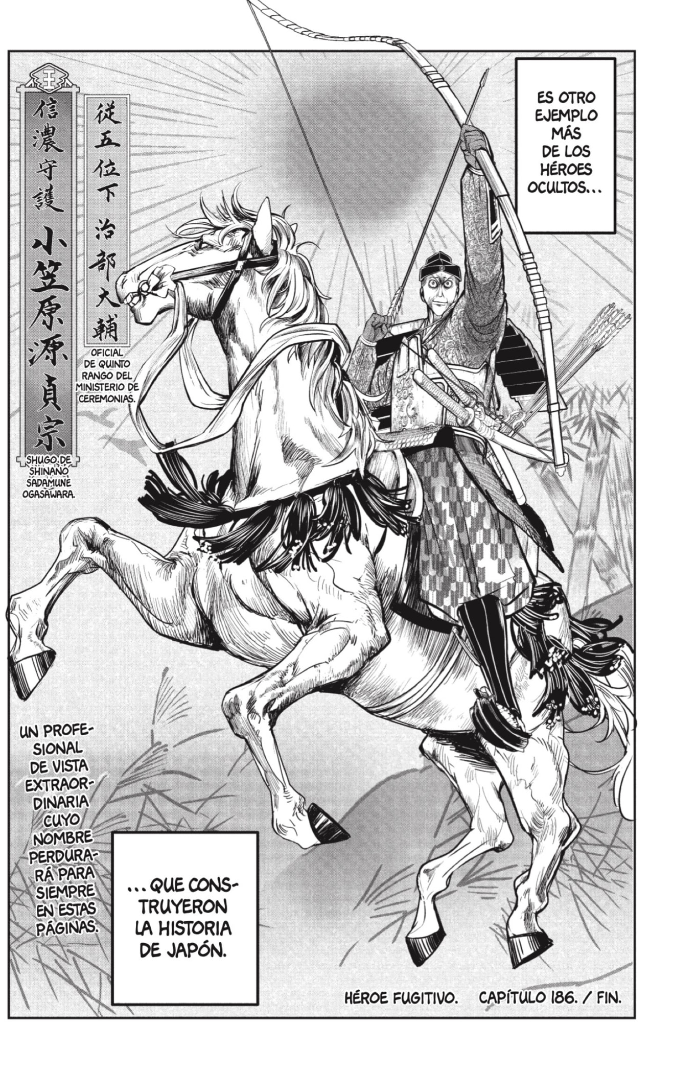 Read Nige Jozu no Wakagimi ES Manga Online