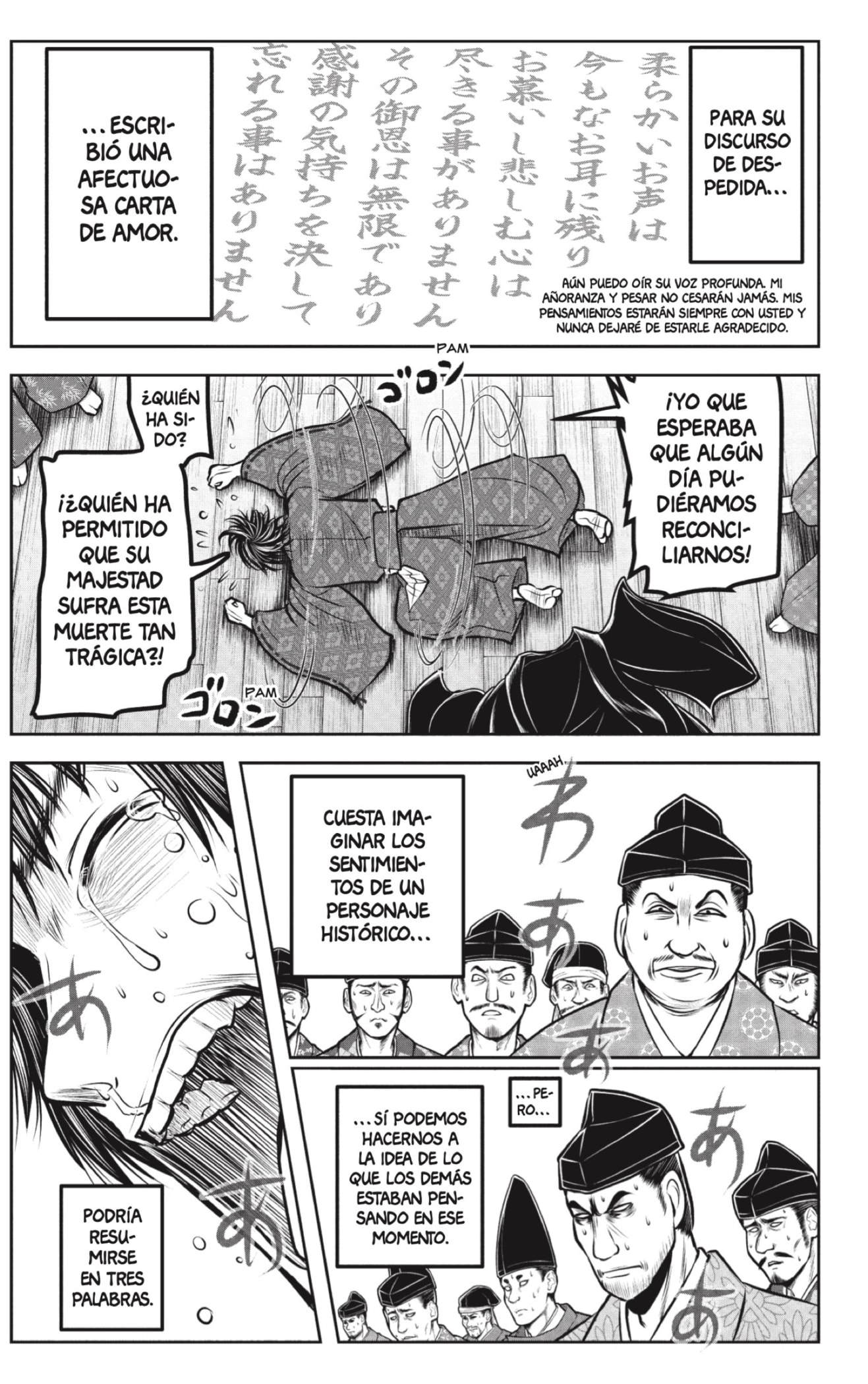 Read Nige Jozu no Wakagimi ES Manga Online