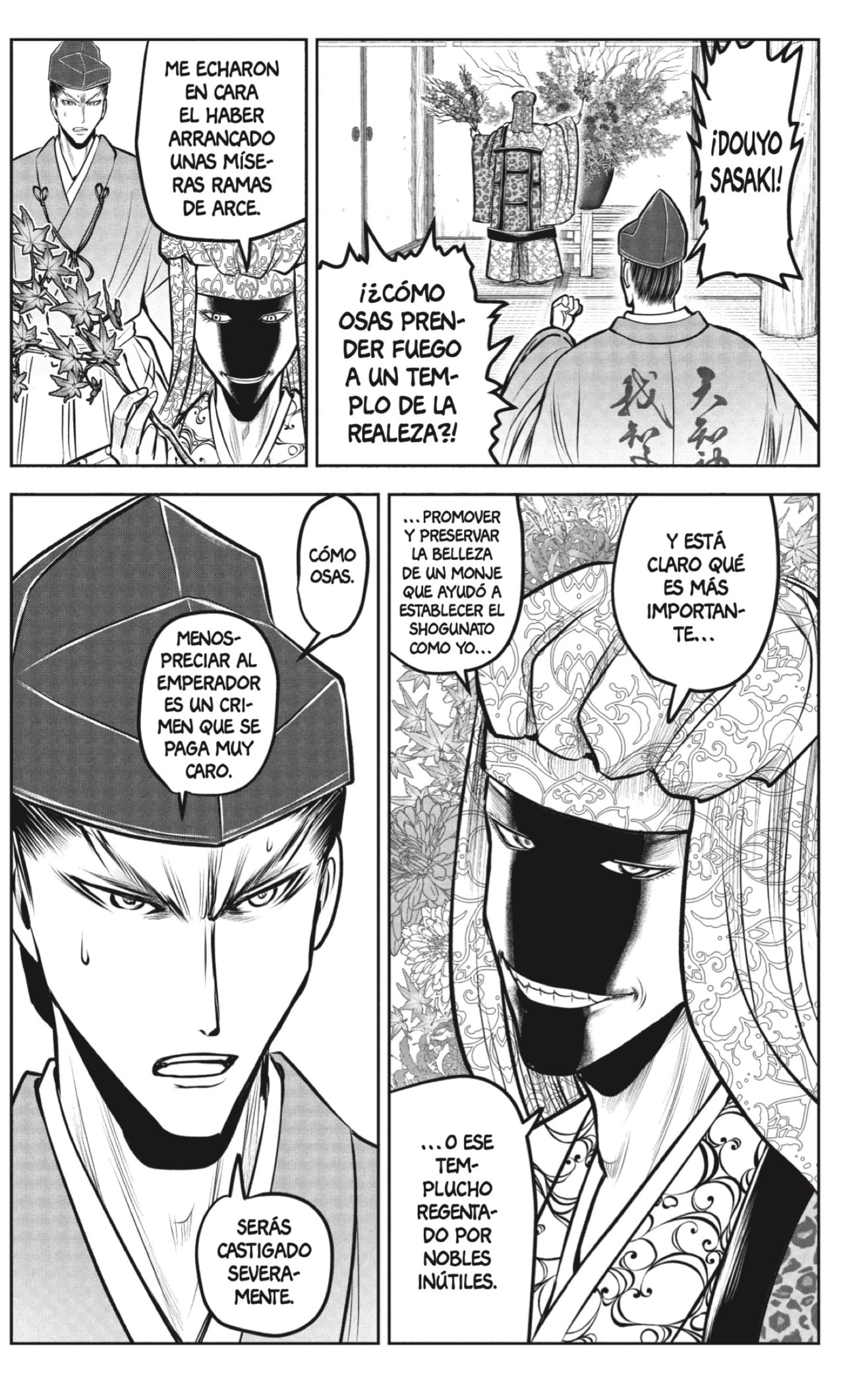 Read Nige Jozu no Wakagimi ES Manga Online