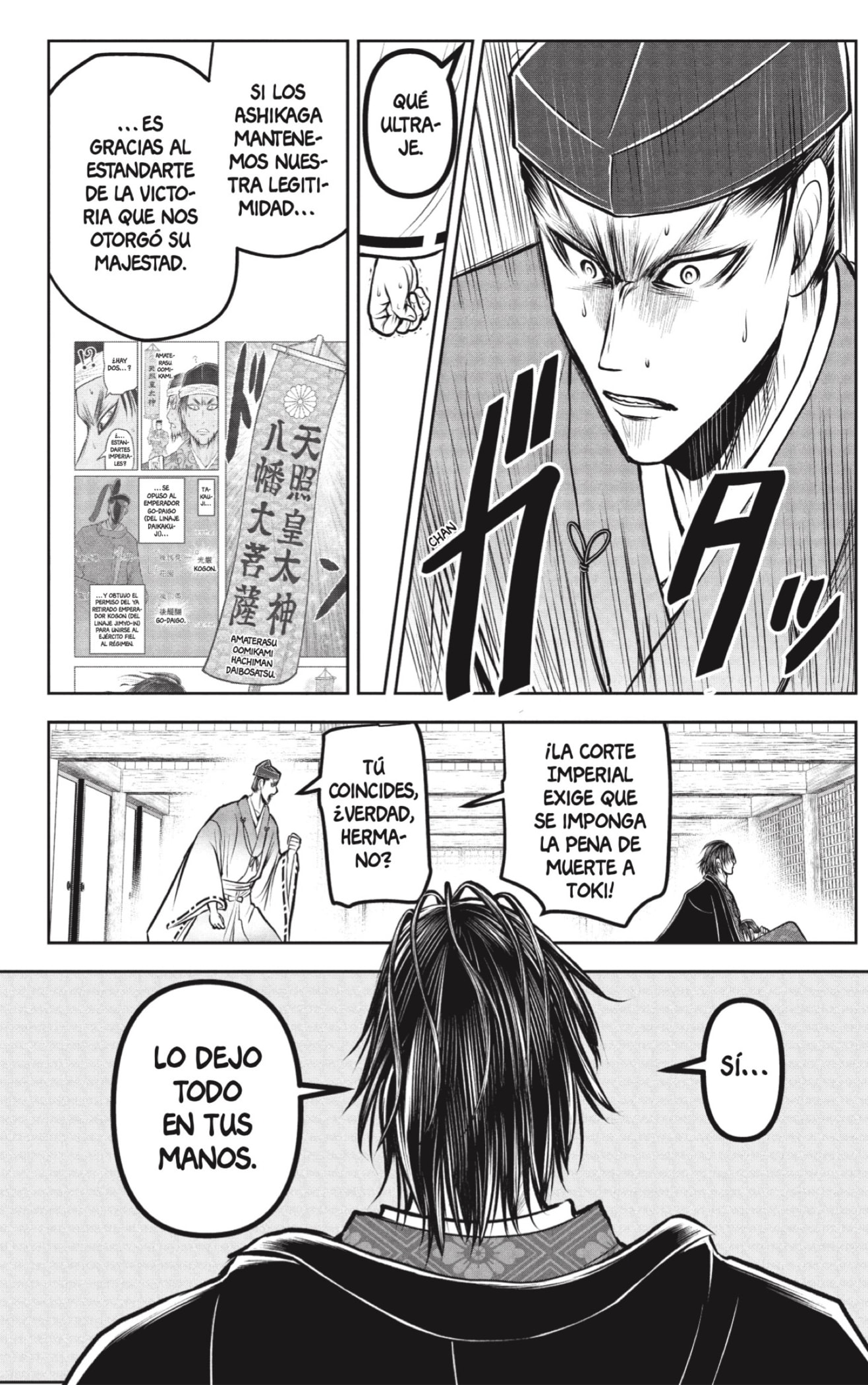 Read Nige Jozu no Wakagimi ES Manga Online