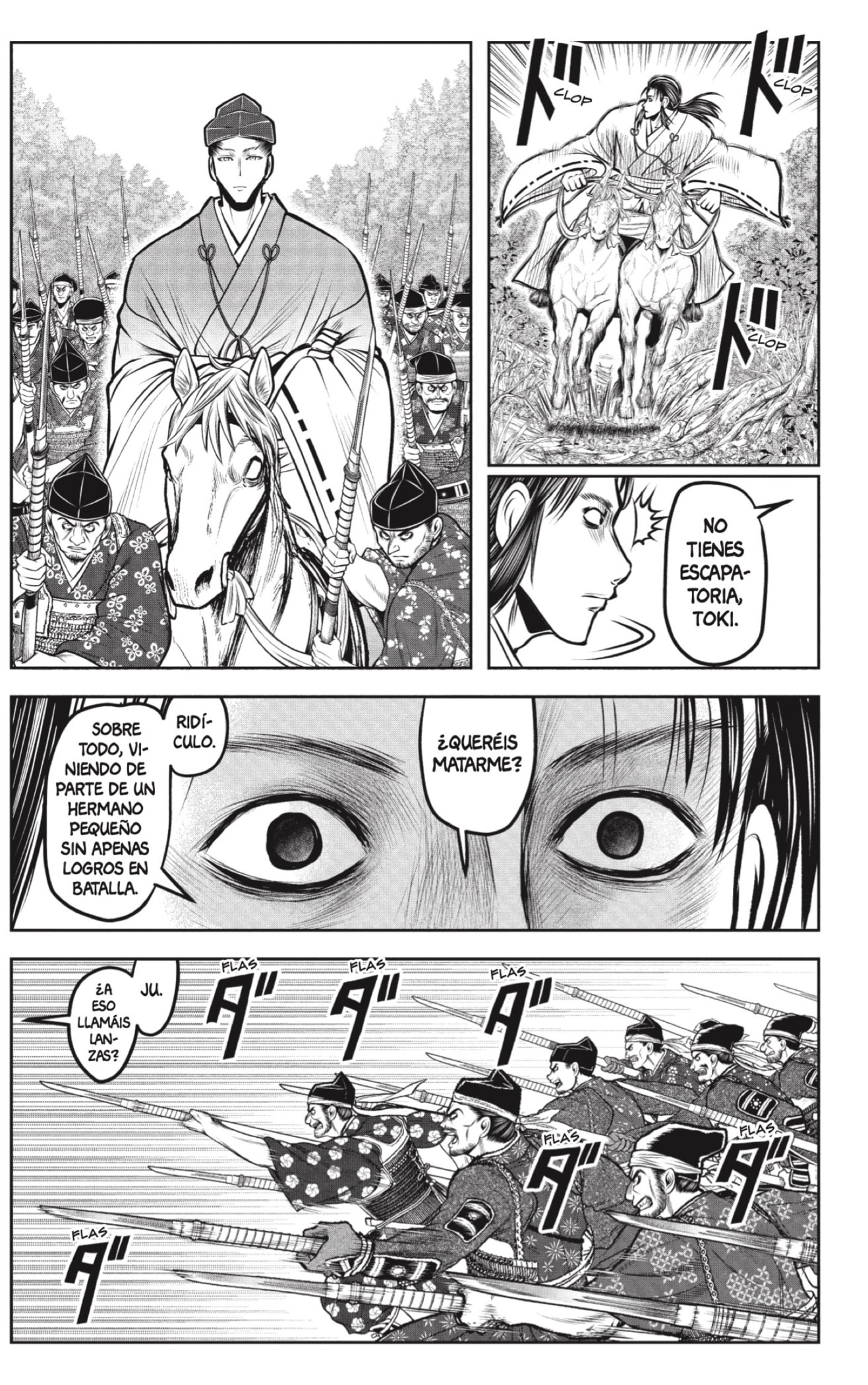 Read Nige Jozu no Wakagimi ES Manga Online