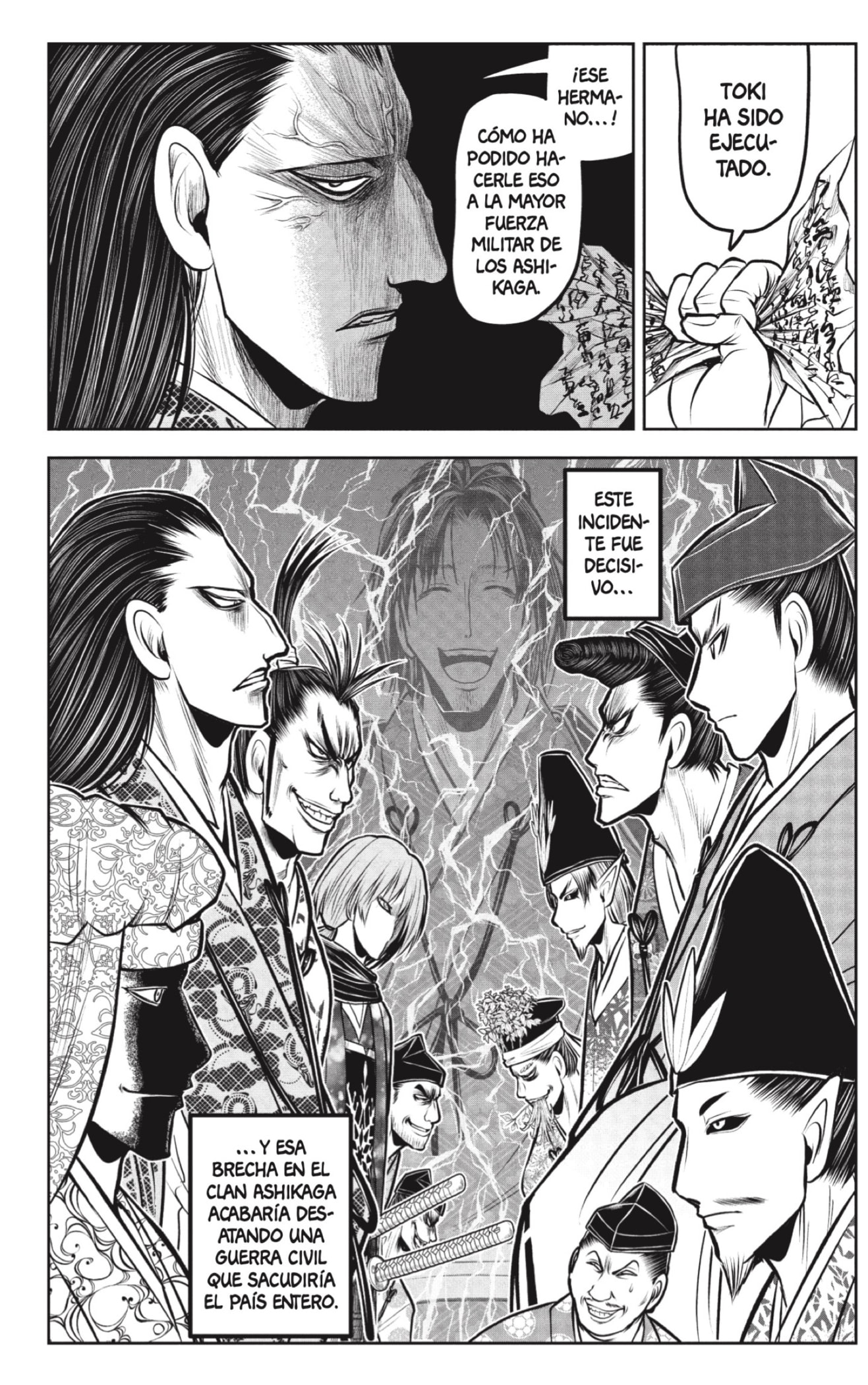 Read Nige Jozu no Wakagimi ES Manga Online