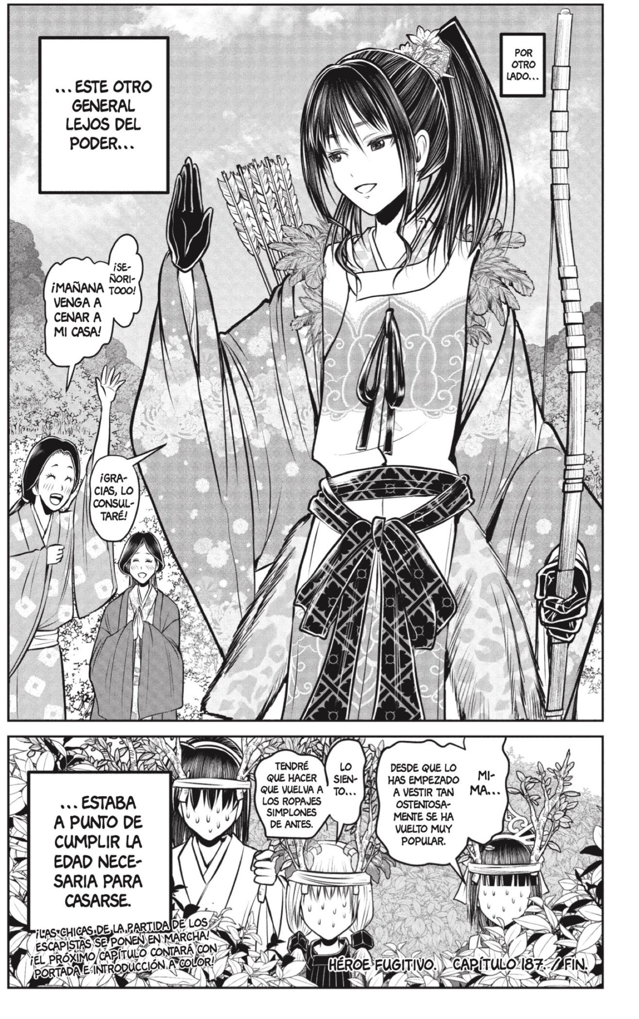 Read Nige Jozu no Wakagimi ES Manga Online