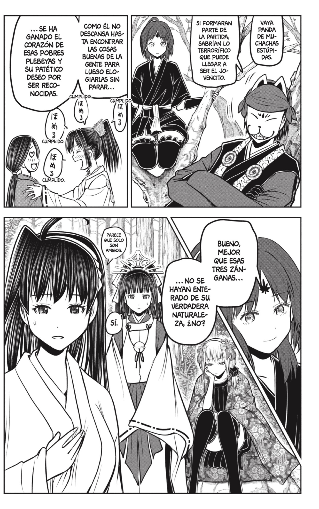 Read Nige Jozu no Wakagimi ES Manga Online