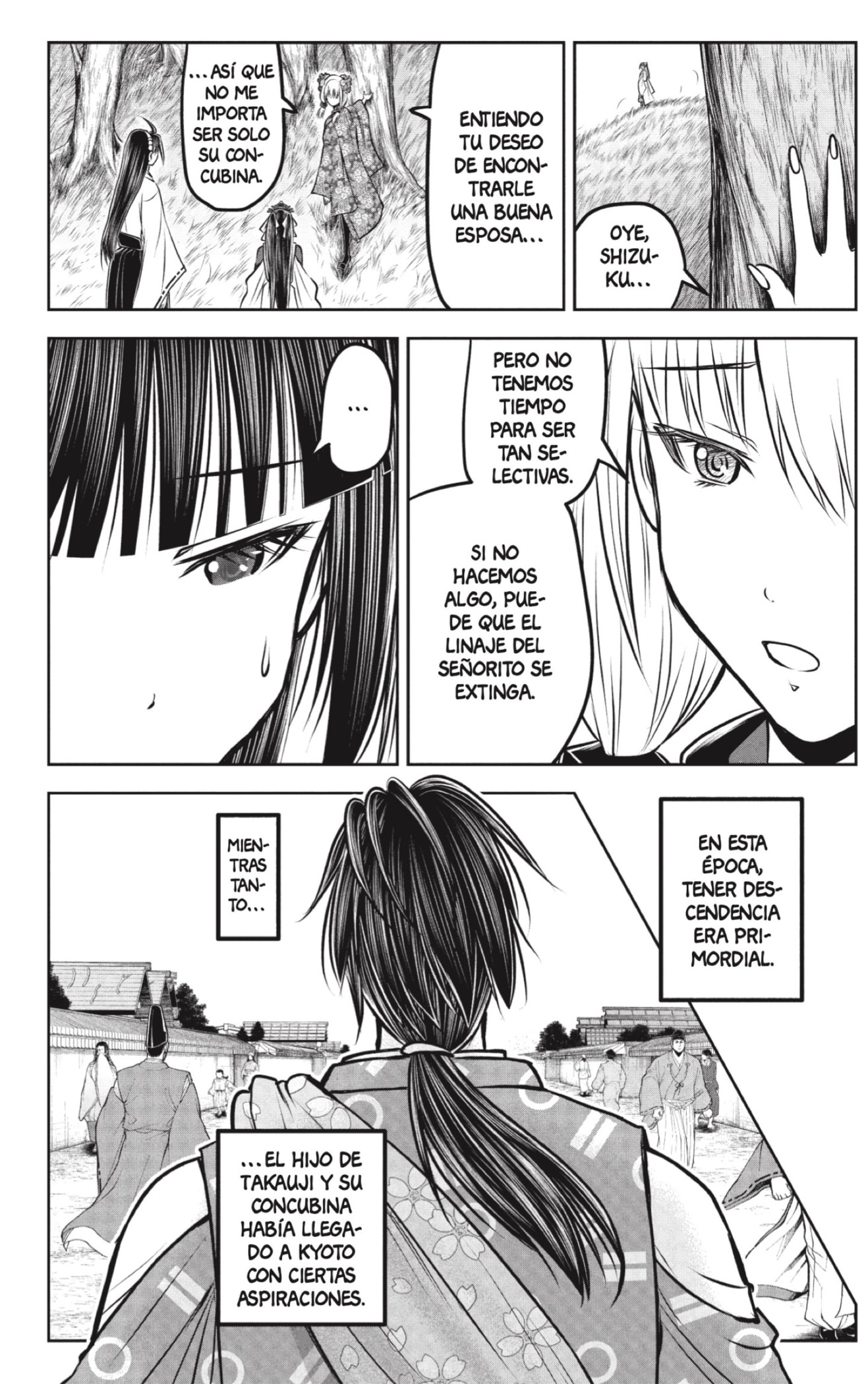 Read Nige Jozu no Wakagimi ES Manga Online