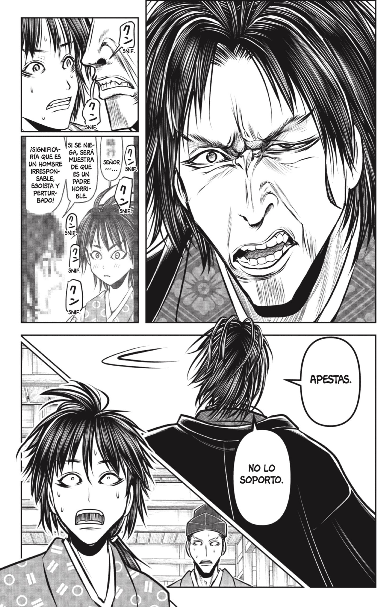 Read Nige Jozu no Wakagimi ES Manga Online