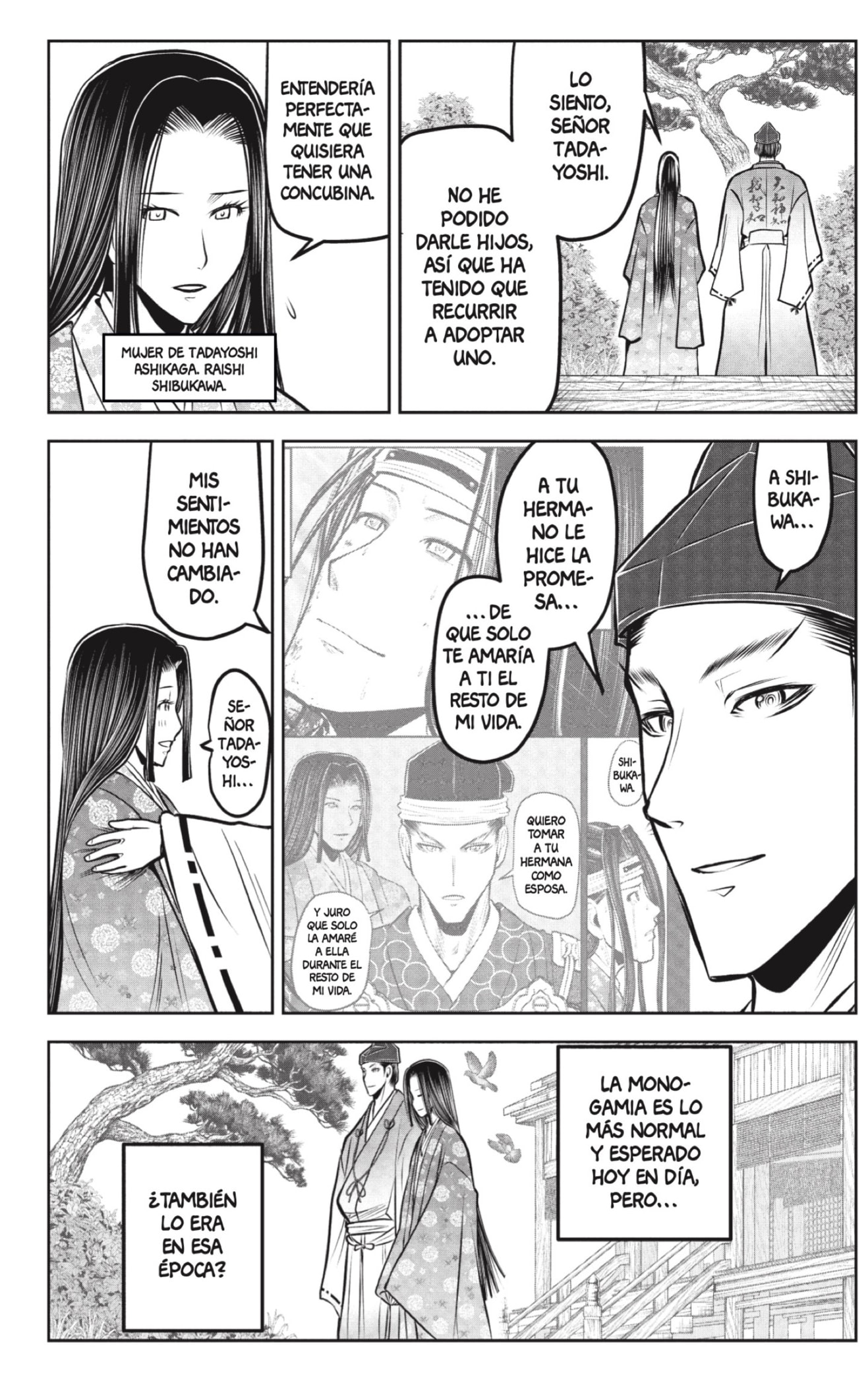 Read Nige Jozu no Wakagimi ES Manga Online